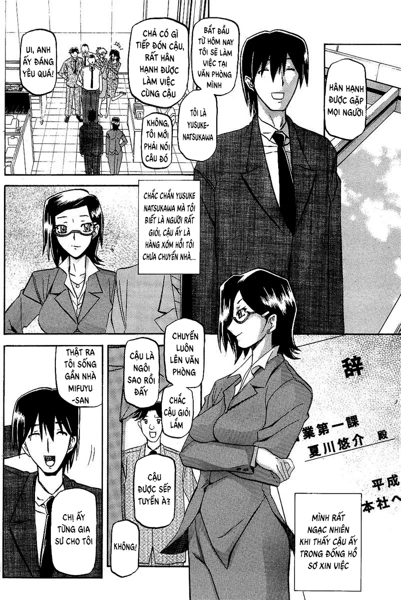 HentaiVN.net - Ảnh 8 - Winter Hydrangea - Chap 1