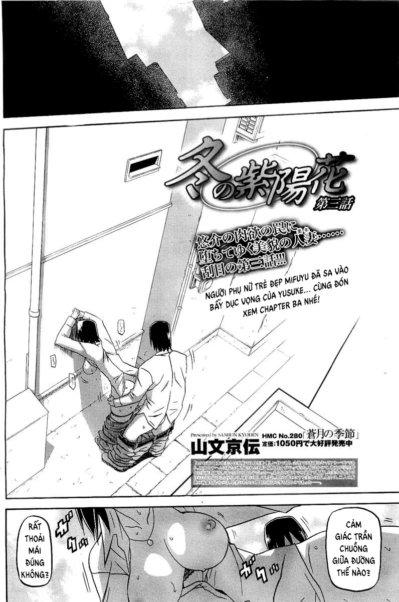 HentaiVN.net - Ảnh 5 - Winter Hydrangea - Chap 3