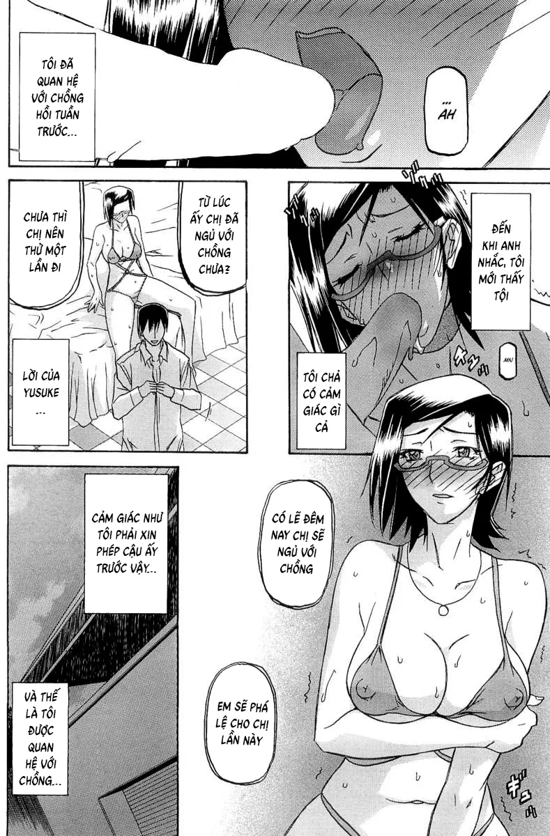 HentaiVN.net - Ảnh 5 - Winter Hydrangea - Chap 4