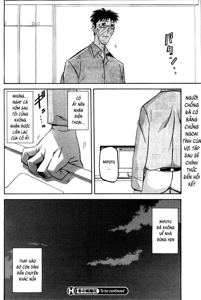 HentaiVN.net - Ảnh 21 - Winter Hydrangea - Chap 5