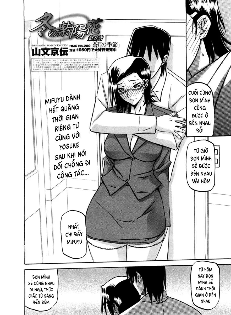 HentaiVN.net - Ảnh 3 - Winter Hydrangea - Chap 5