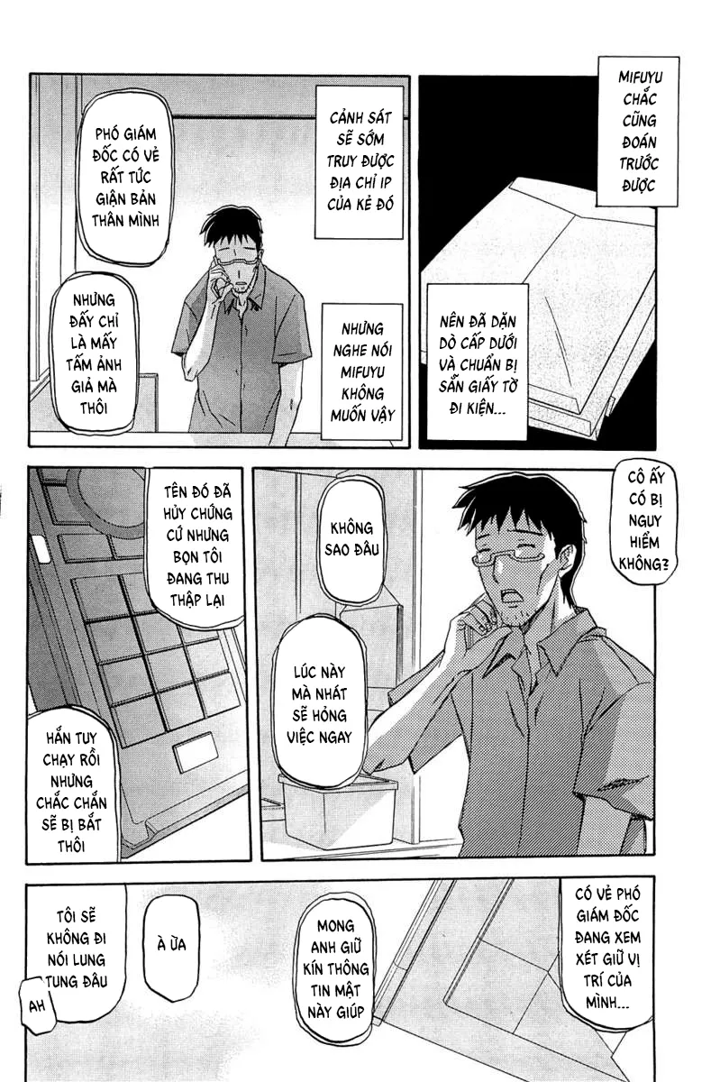 HentaiVN.net - Ảnh 3 - Winter Hydrangea - Chap 6