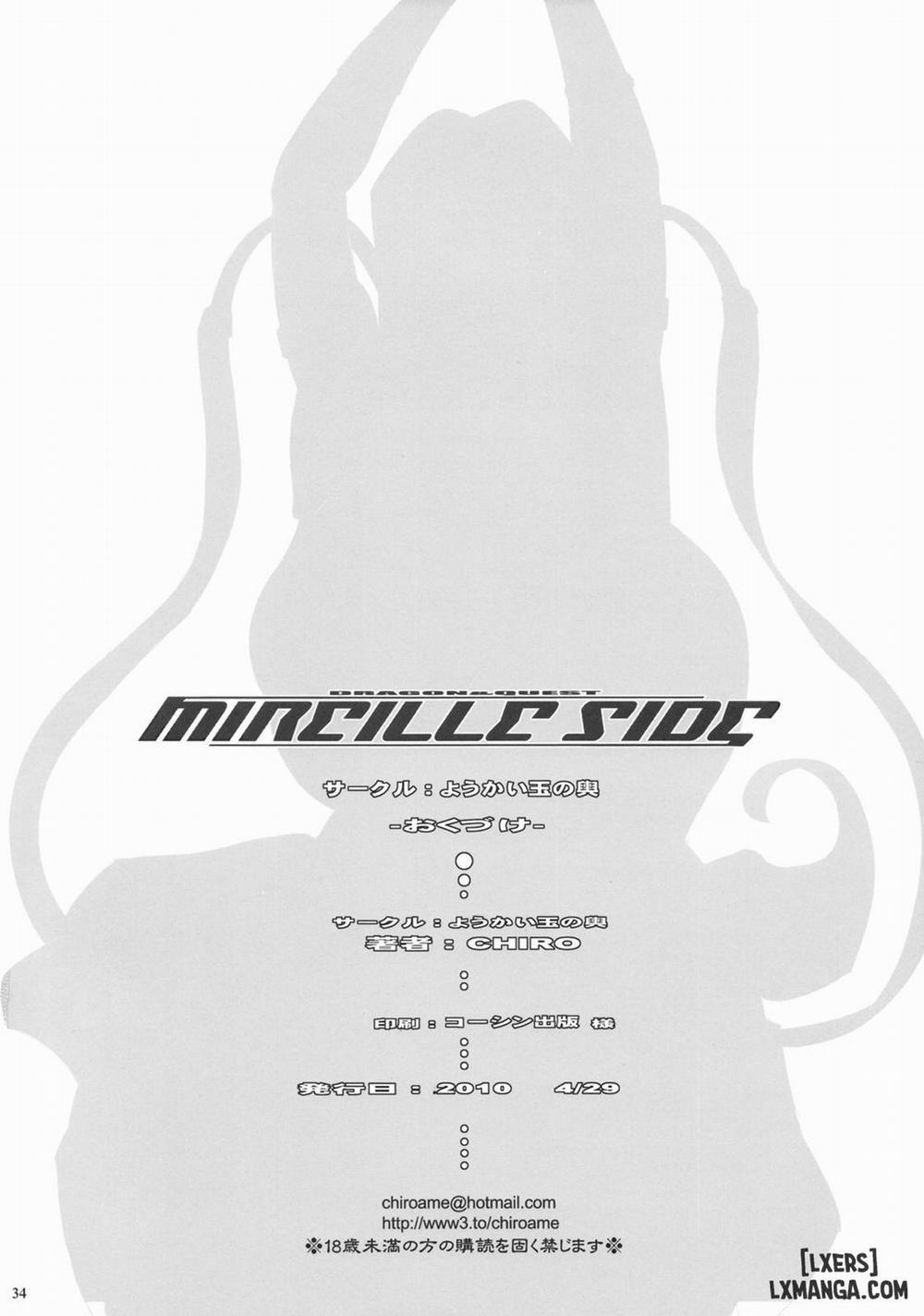 HentaiVN.net - Ảnh 34 - MIREILLE SIDE [MIREILLE SIDE] - Oneshot