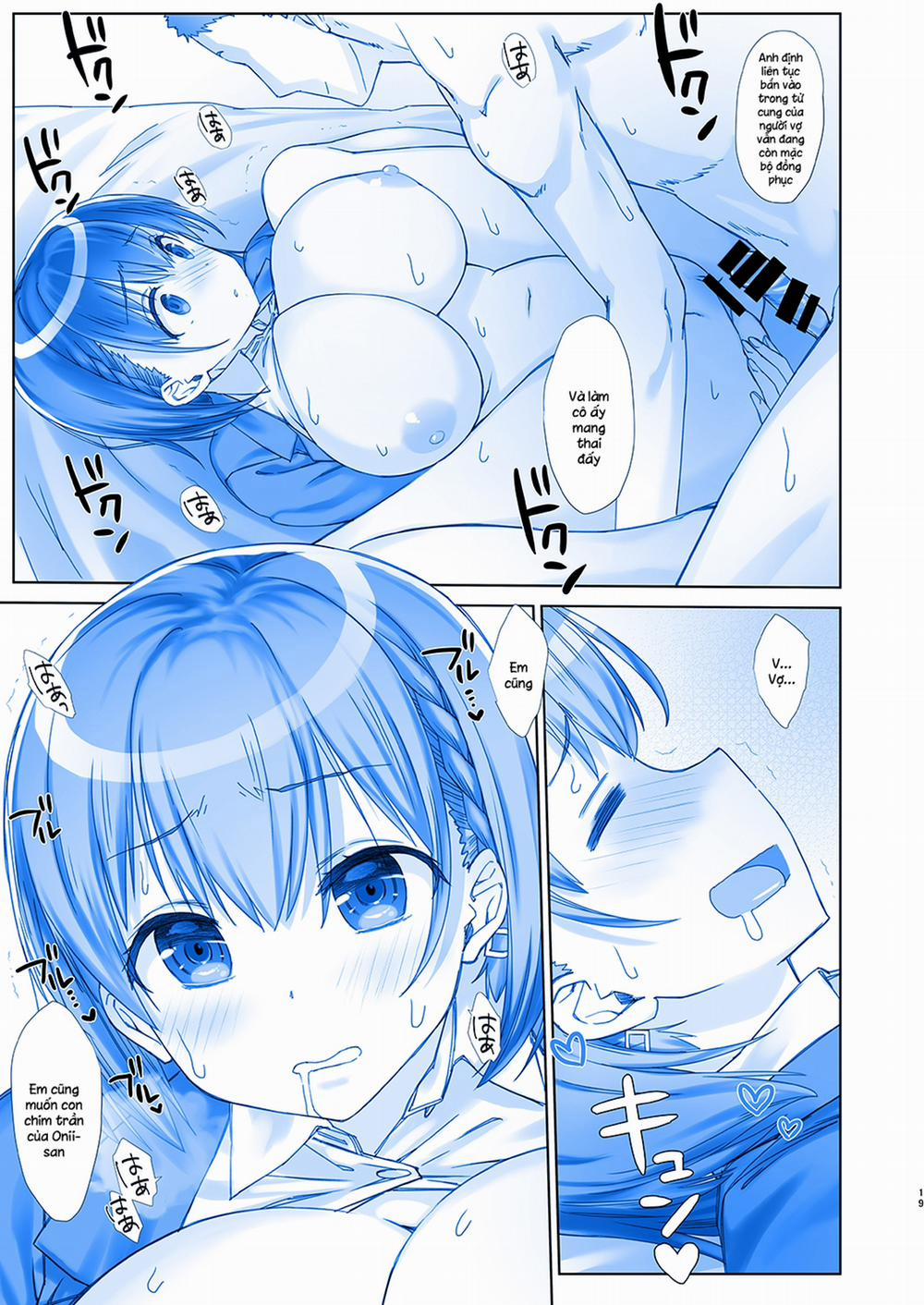 HentaiVN.net - Ảnh 19 - Shuumatsu No Tawawa 5 (Getsuyoubi no Tawawa) [Tawawa On Weekend; Shuumatsu No Tawawa 5 - Tawawa On Weekend] - Oneshot