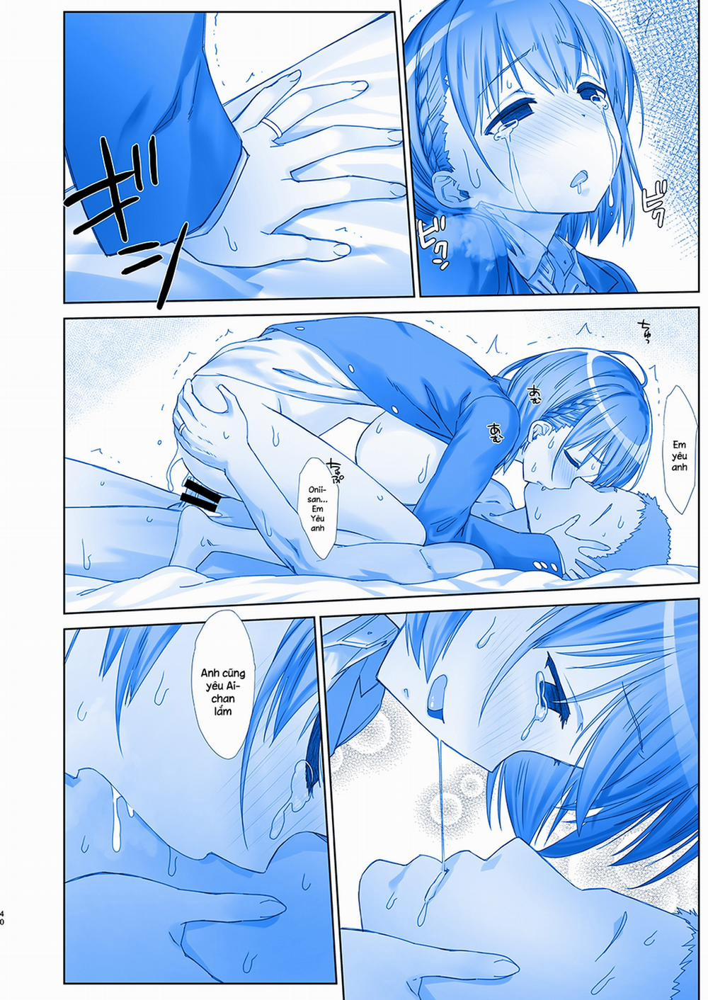 HentaiVN.net - Ảnh 40 - Shuumatsu No Tawawa 5 (Getsuyoubi no Tawawa) [Tawawa On Weekend; Shuumatsu No Tawawa 5 - Tawawa On Weekend] - Oneshot