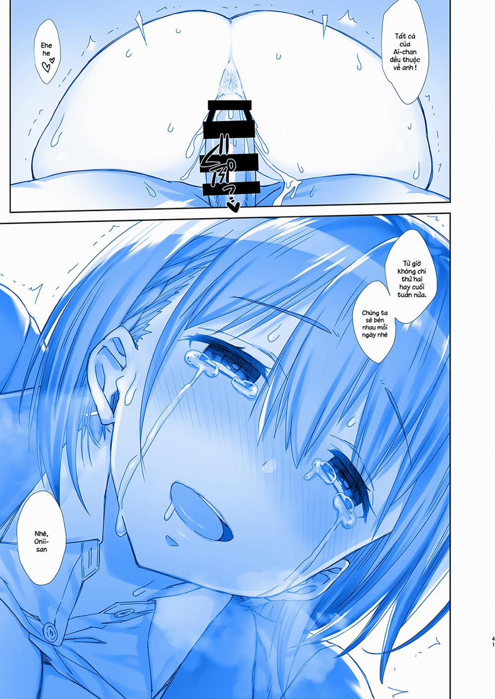 HentaiVN.net - Ảnh 41 - Shuumatsu No Tawawa 5 (Getsuyoubi no Tawawa) [Tawawa On Weekend; Shuumatsu No Tawawa 5 - Tawawa On Weekend] - Oneshot