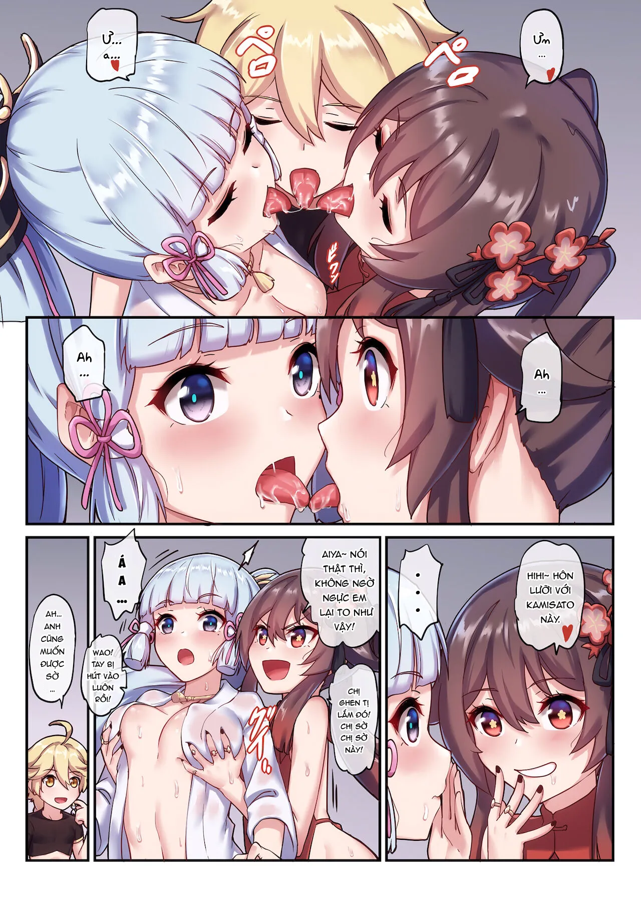 HentaiVN.net - Ảnh 8 - Hutao & Kamisato Ayaka [胡桃 & 神里绫华] - Oneshot màu [Không che]
