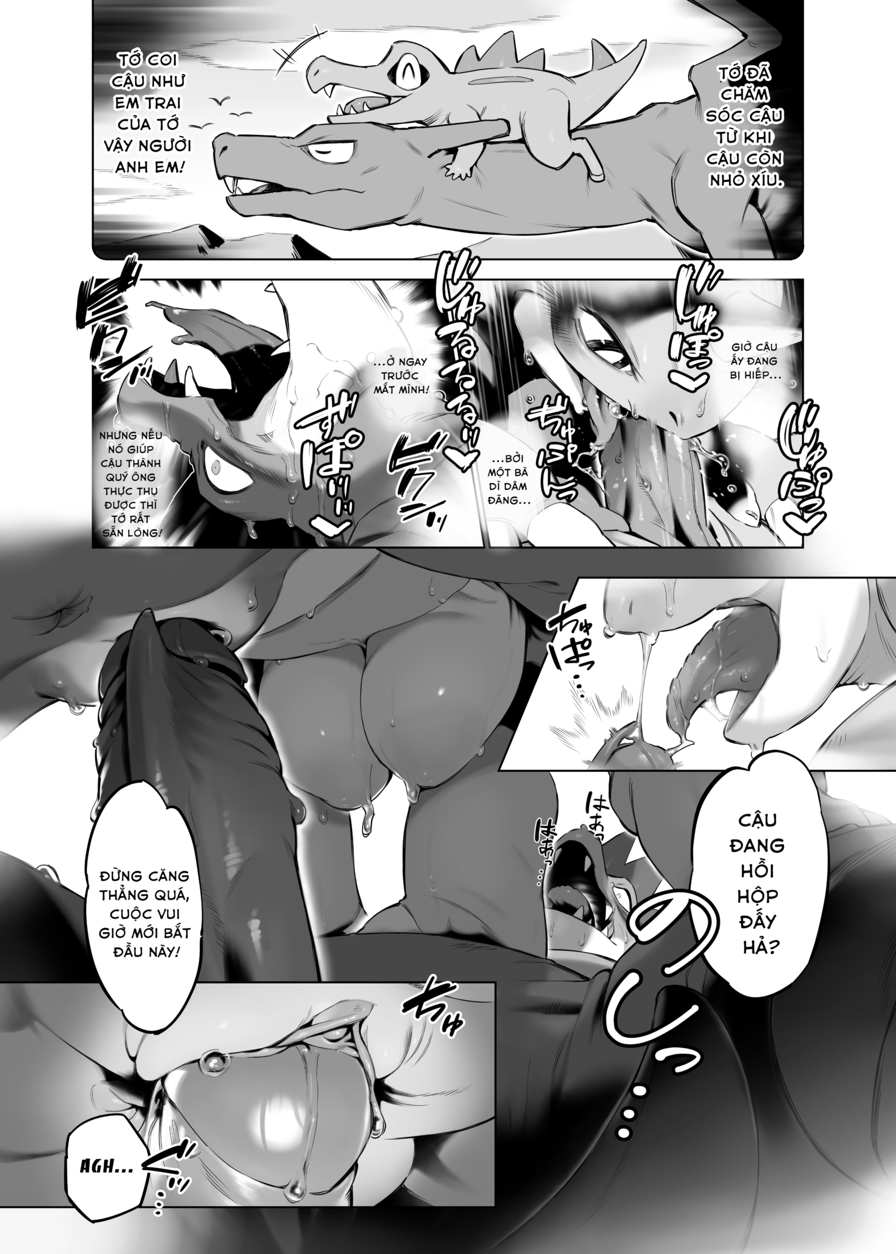 HentaiVN.net - Ảnh 12 - Mougeki_Genko - Oneshot