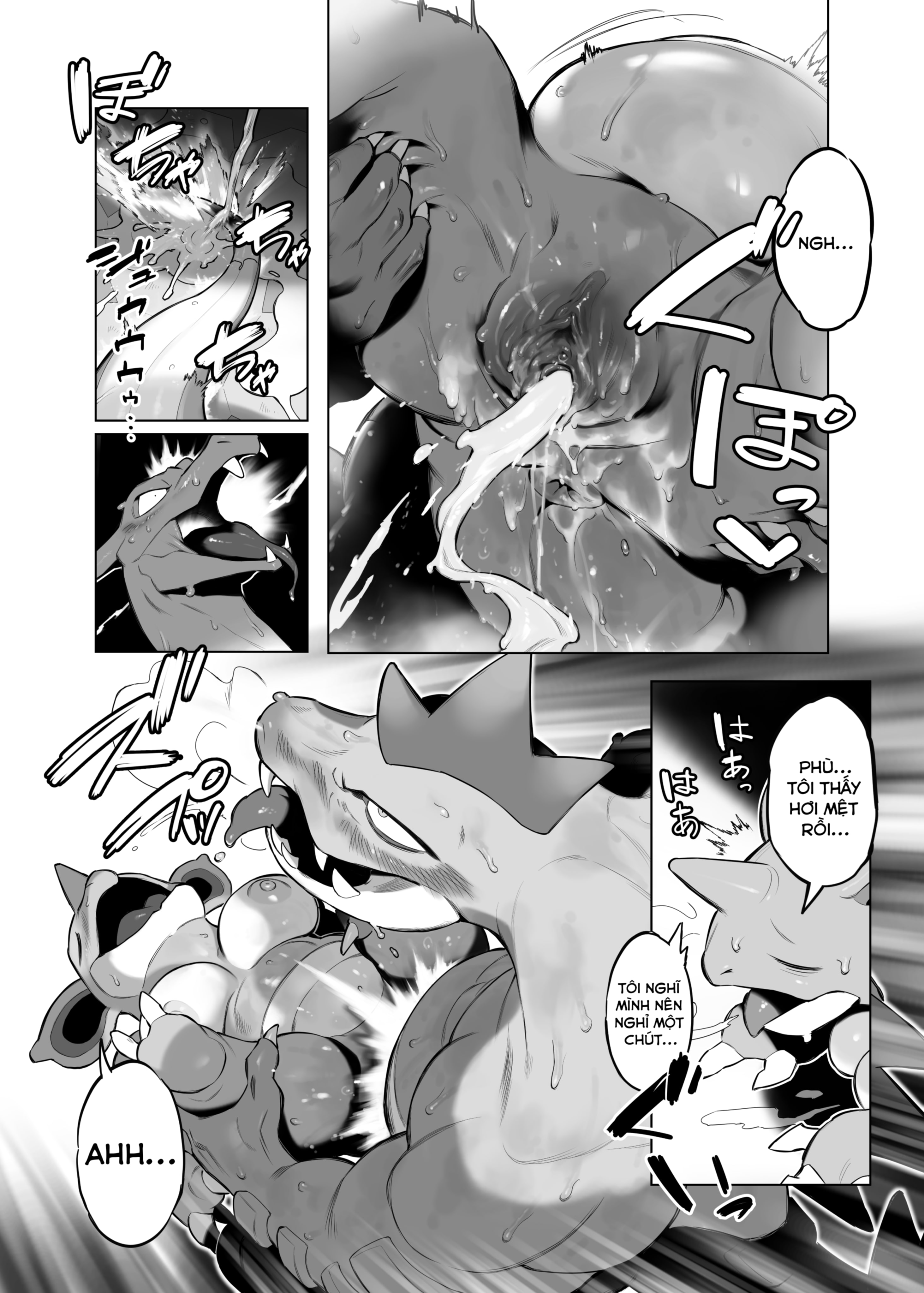 HentaiVN.net - Ảnh 18 - Mougeki_Genko - Oneshot