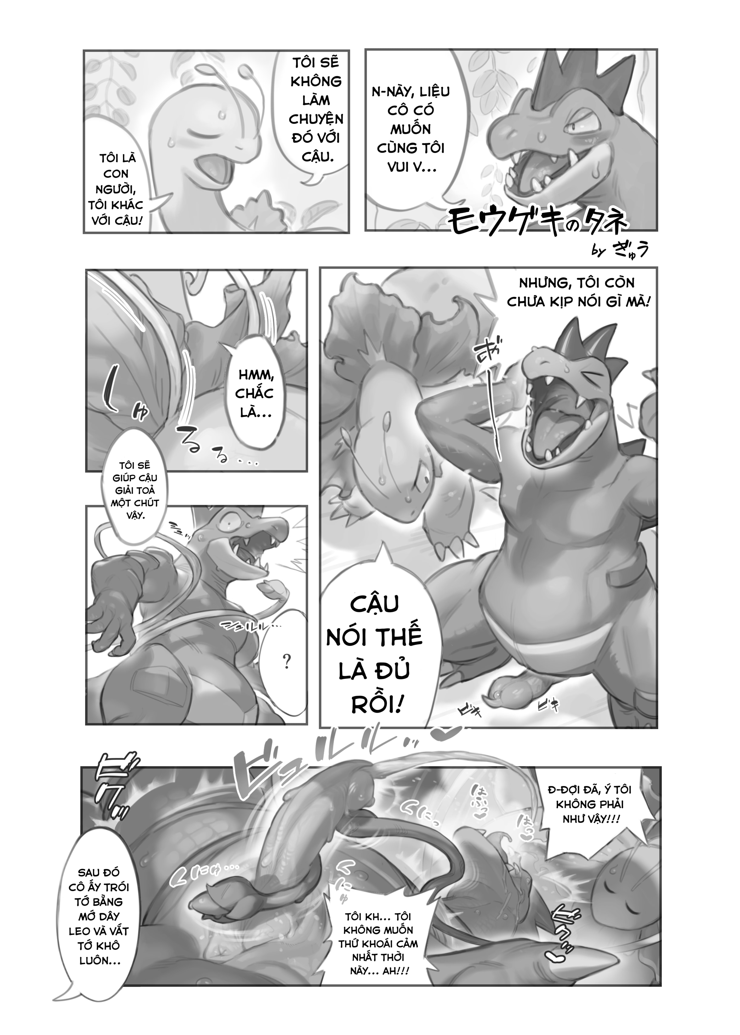 HentaiVN.net - Ảnh 5 - Mougeki_Genko - Oneshot
