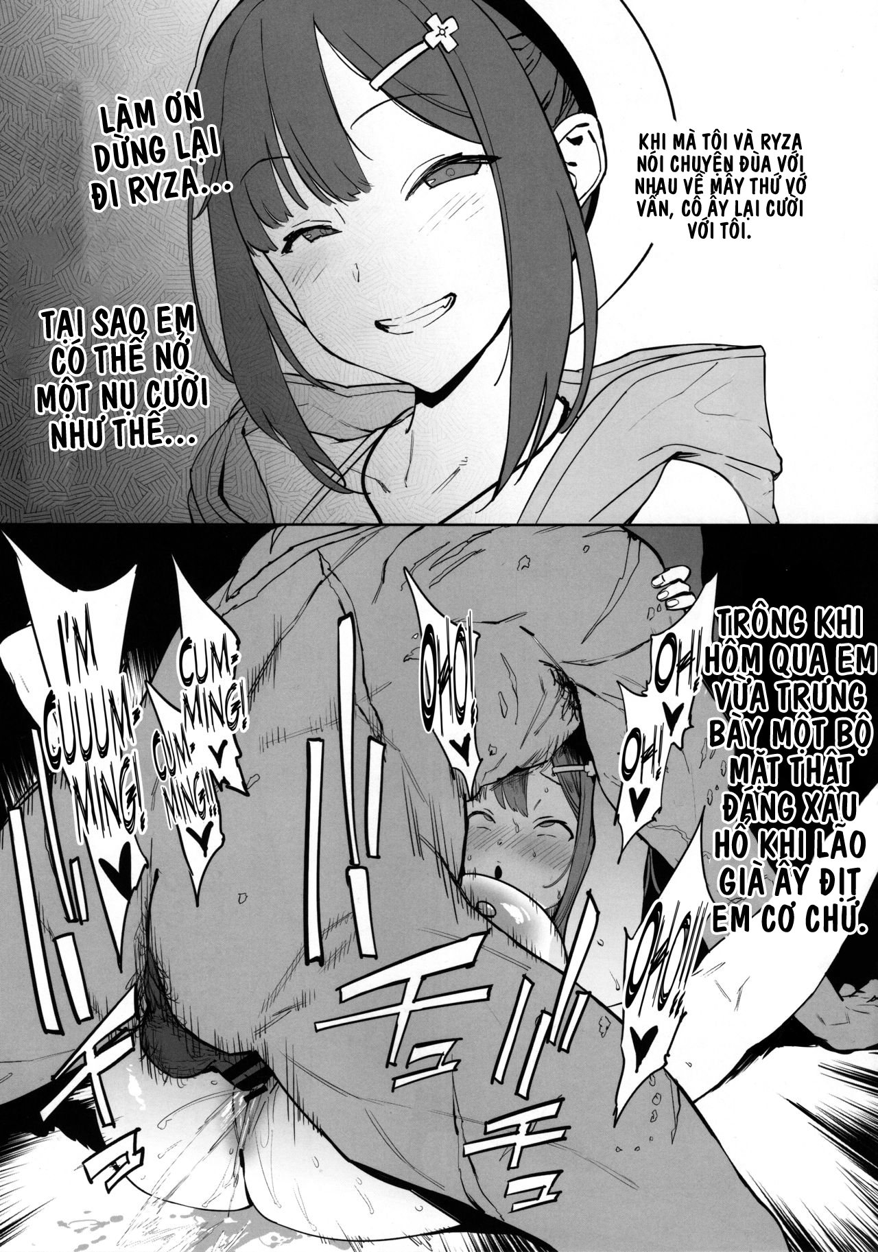 HentaiVN.net - Ảnh 3 - Store of Delusions [Ryza no Atelier] - Oneshot
