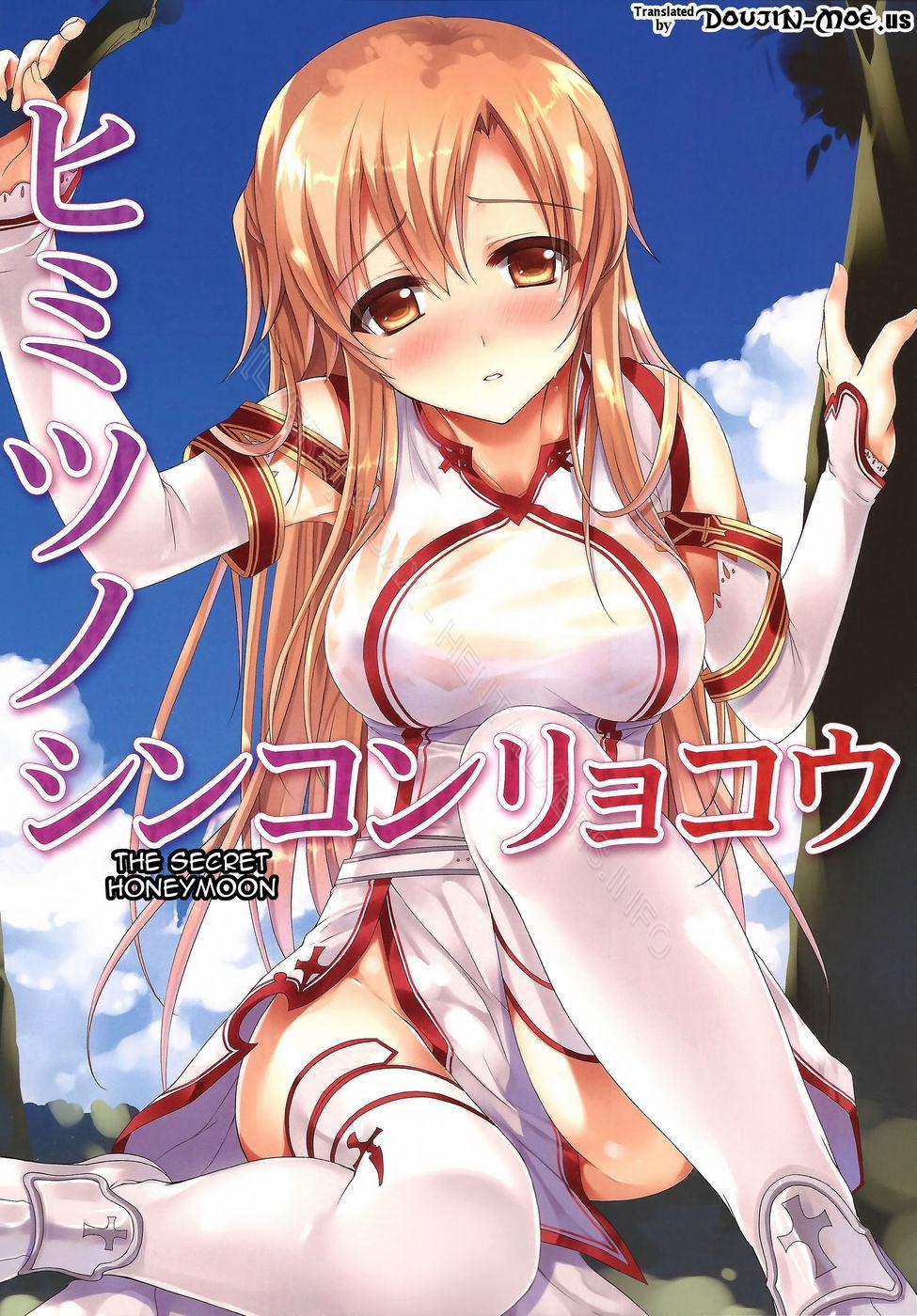 HentaiVN.net - Ảnh 17 - Cumming Inside Asuna 100% (Sword Art Online) [Asuna Ni 100% Nama Nakadashi Shimasu] - Chap 1
