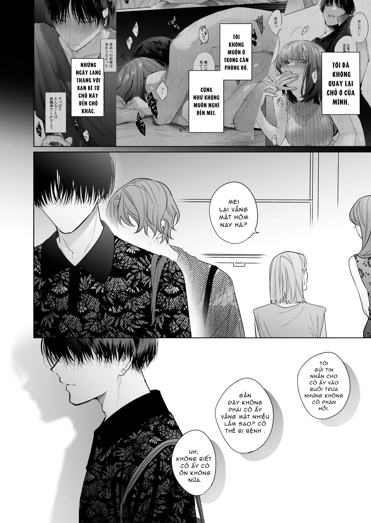 HentaiVN.net - Ảnh 15 - My Childhood Friends Mask Their True Nature Well ~BAD TRIP~(Official) - Chap 1