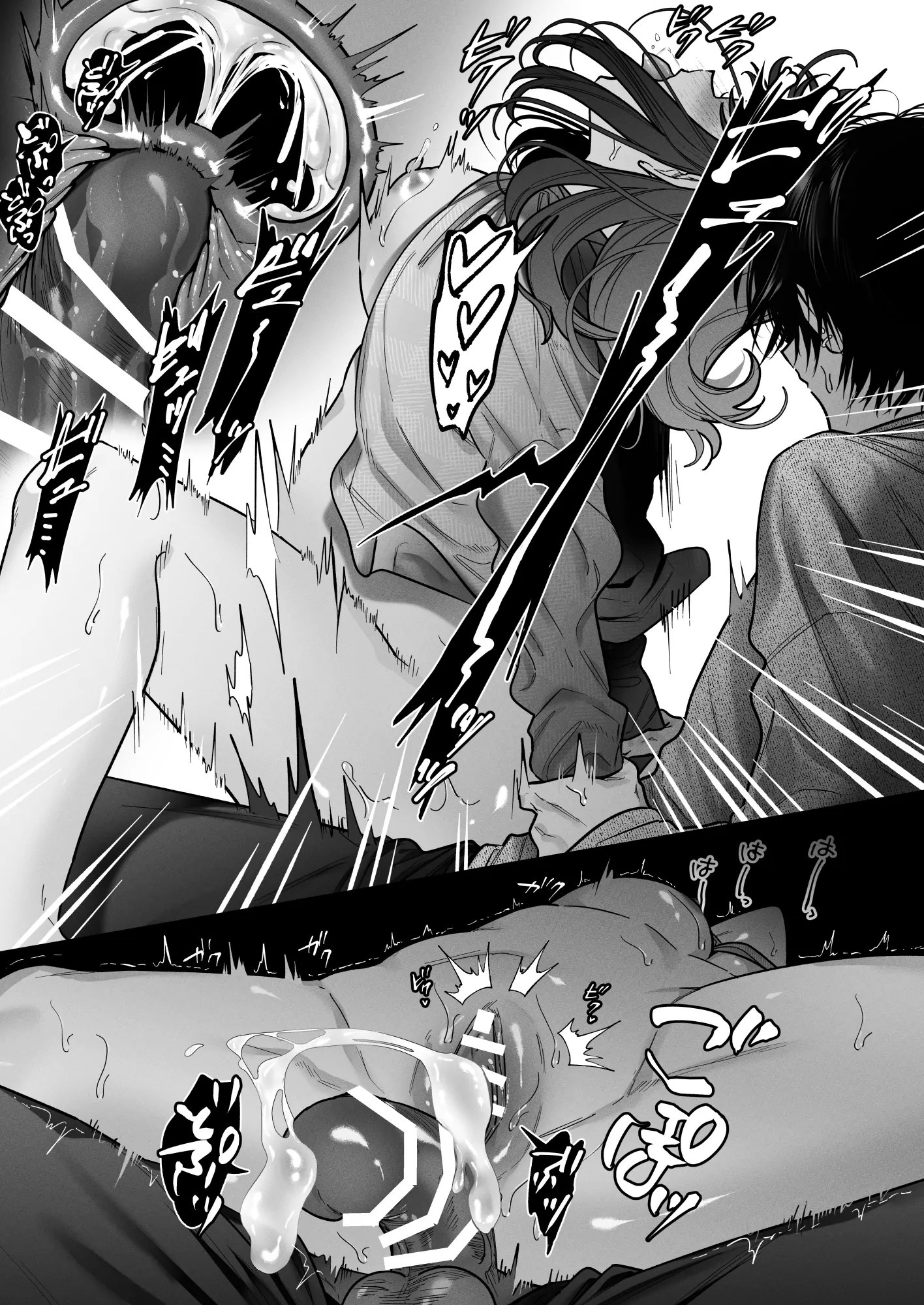 HentaiVN.net - Ảnh 50 - My Childhood Friends Mask Their True Nature Well ~BAD TRIP~(Official) - Chap 2