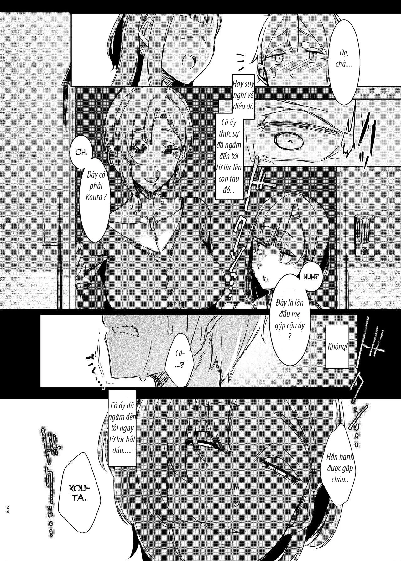 HentaiVN.net - Ảnh 25 - Chuyến tàu định mệnh ! - Oneshot