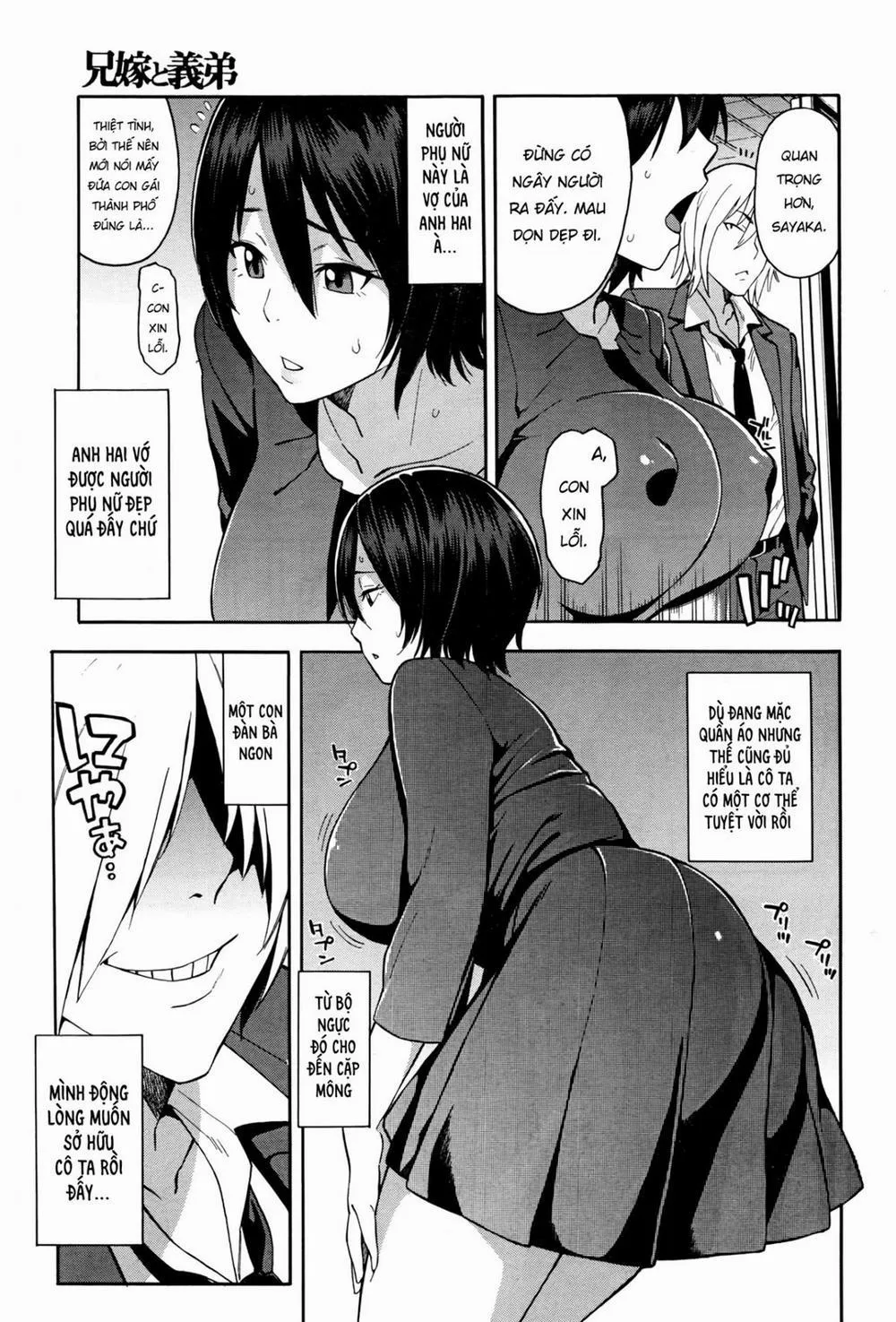 HentaiVN.net - Ảnh 3 - Chị Dâu và Em Rể [Aniyome To Gitei ~Kindan No Kankei~ Zenpen] - Chương 1