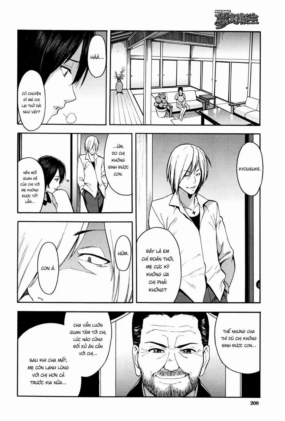 HentaiVN.net - Ảnh 6 - Chị Dâu và Em Rể [Aniyome To Gitei ~Kindan No Kankei~ Zenpen] - Chương 1