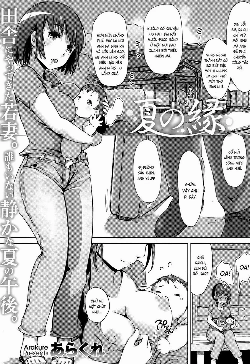 HentaiVN.net - Ảnh 1 - Natsu No En - Oneshot