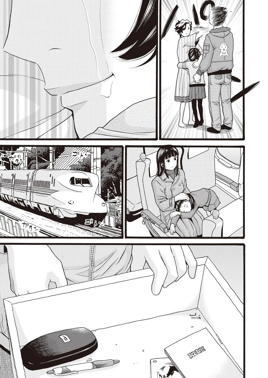 HentaiVN.net - Ảnh 27 - Cha dượng [Haha no Saikon Aite | Mother Remarried Partner; Haha no Saikon Aite; Mother Remarried Partner] - Oneshot