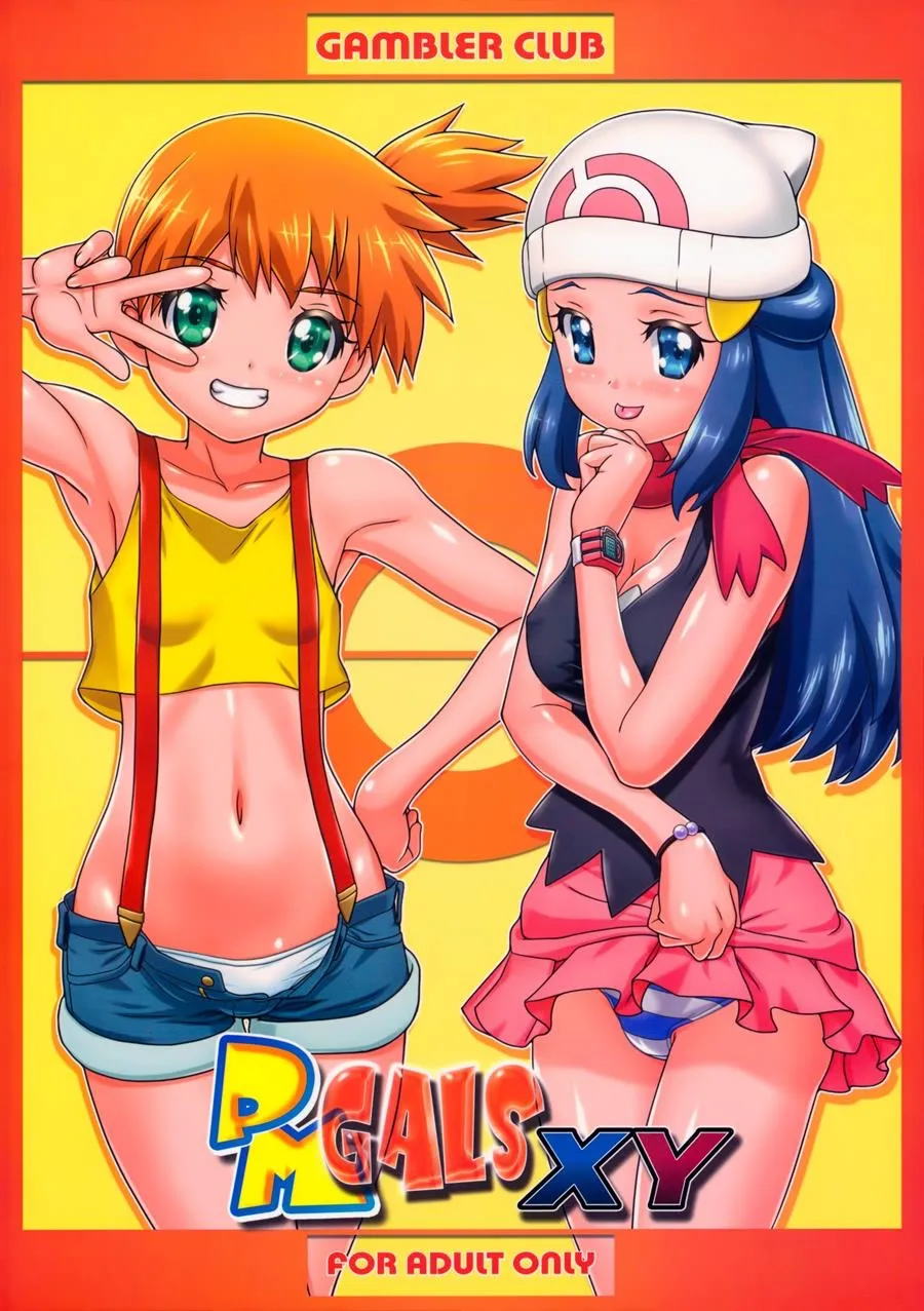 HentaiVN.net - Ảnh 28 - PM Gals XY (Pokemon) - Chap 1