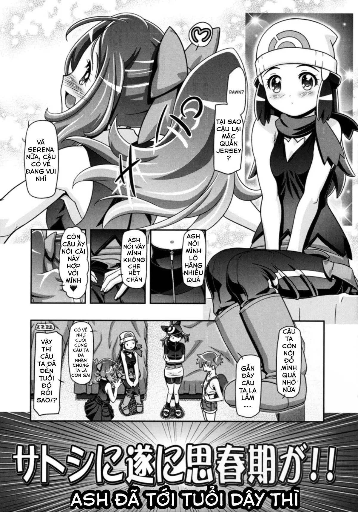 HentaiVN.net - Ảnh 4 - PM Gals XY (Pokemon) - Chap 2