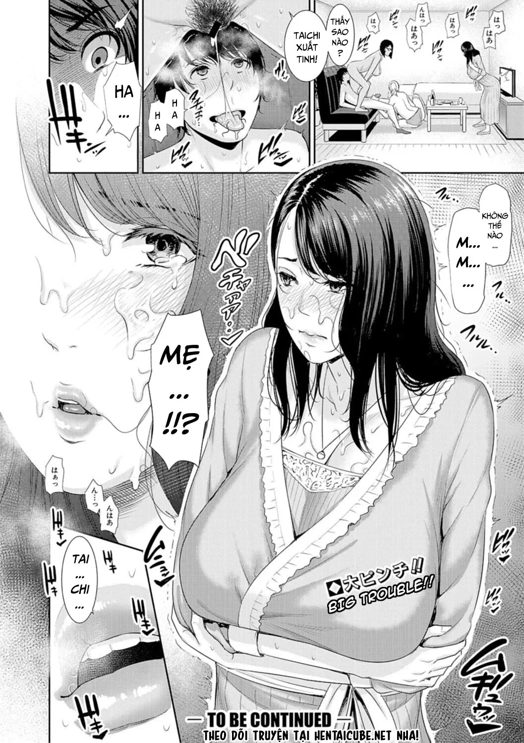 HentaiVN.net - Ảnh 20 - AV Mama [Mother Is a Porn Star] - Chap 1