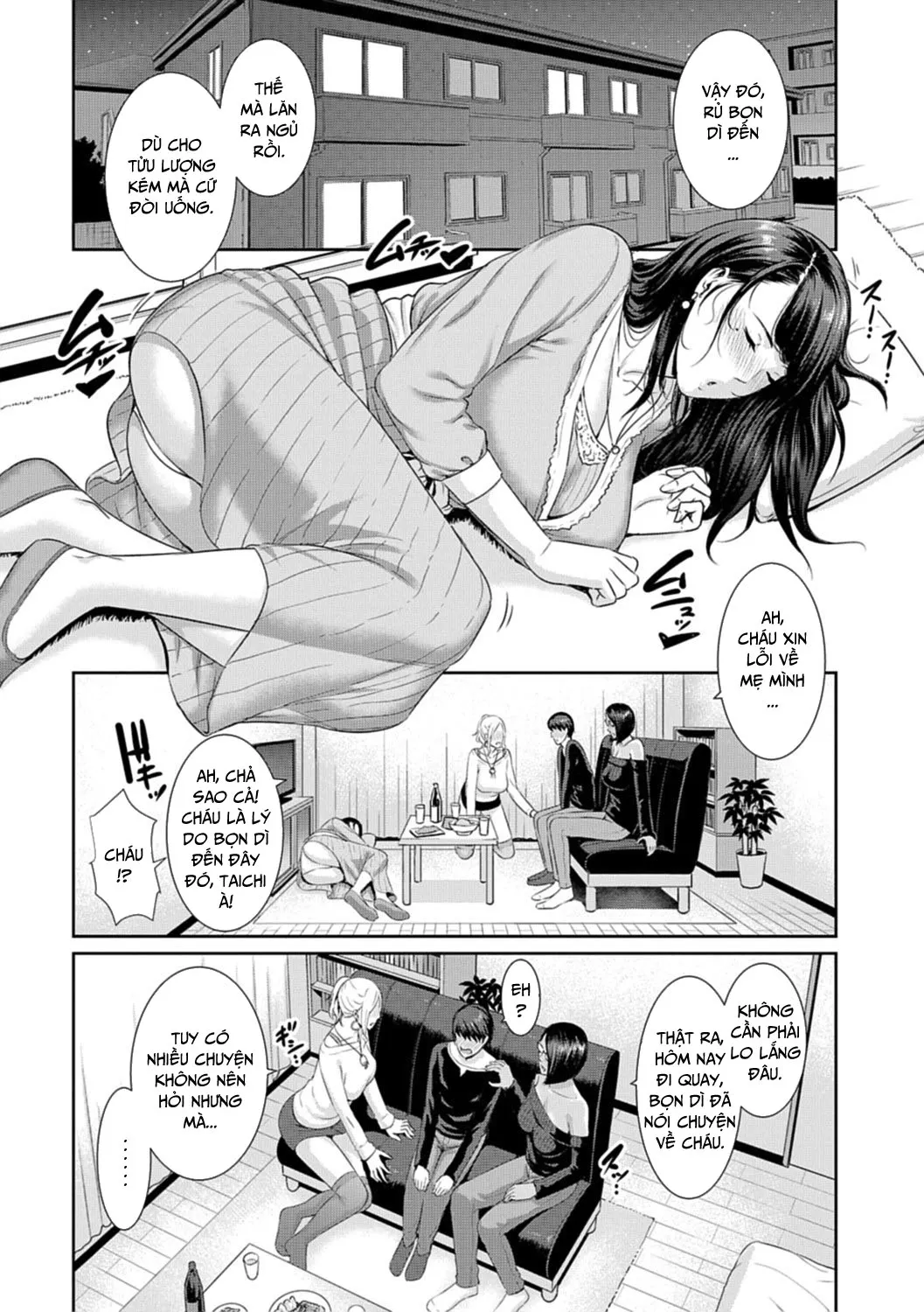 HentaiVN.net - Ảnh 4 - AV Mama [Mother Is a Porn Star] - Chap 1