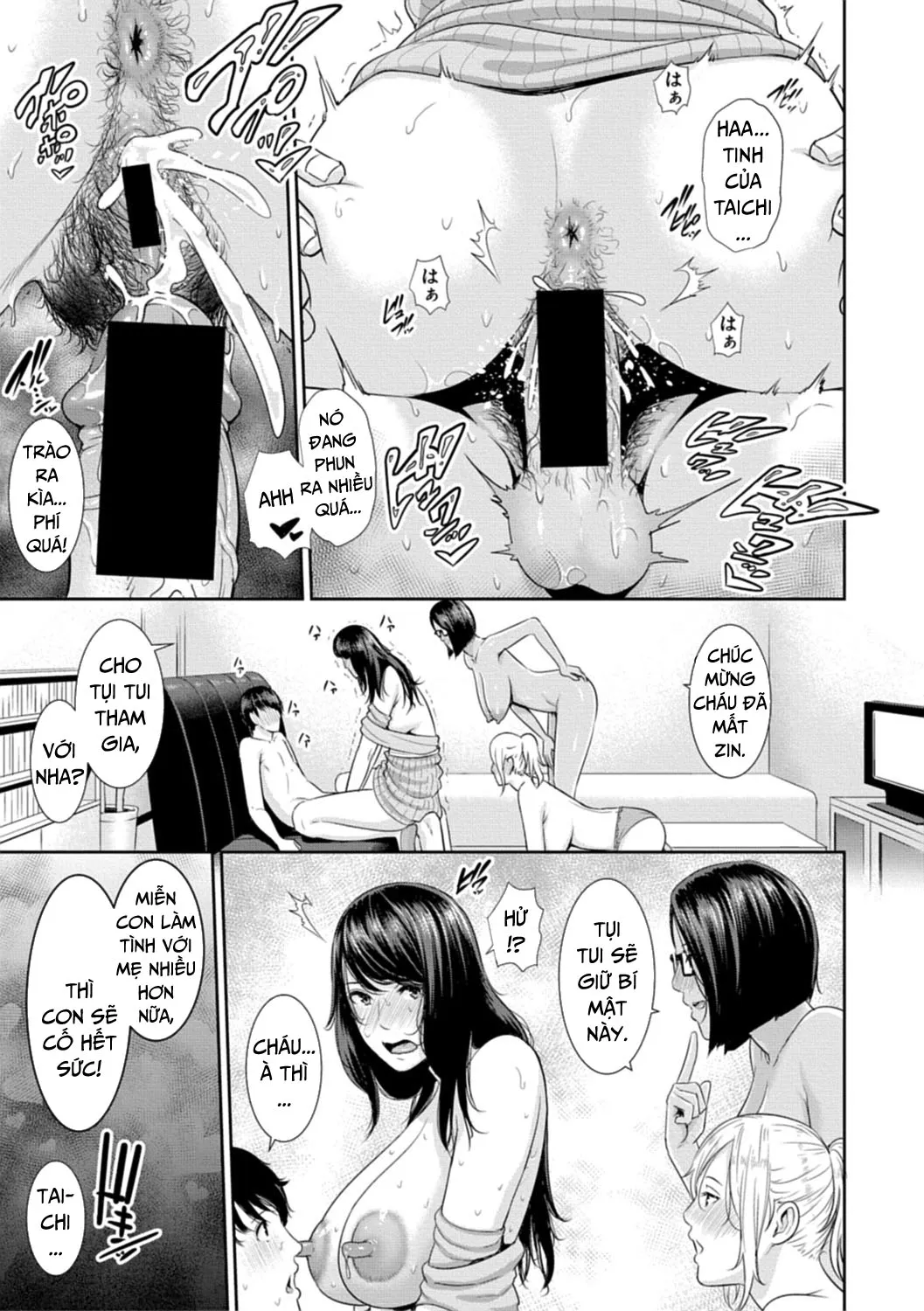 HentaiVN.net - Ảnh 17 - AV Mama [Mother Is a Porn Star] - Chap 2 - [END]