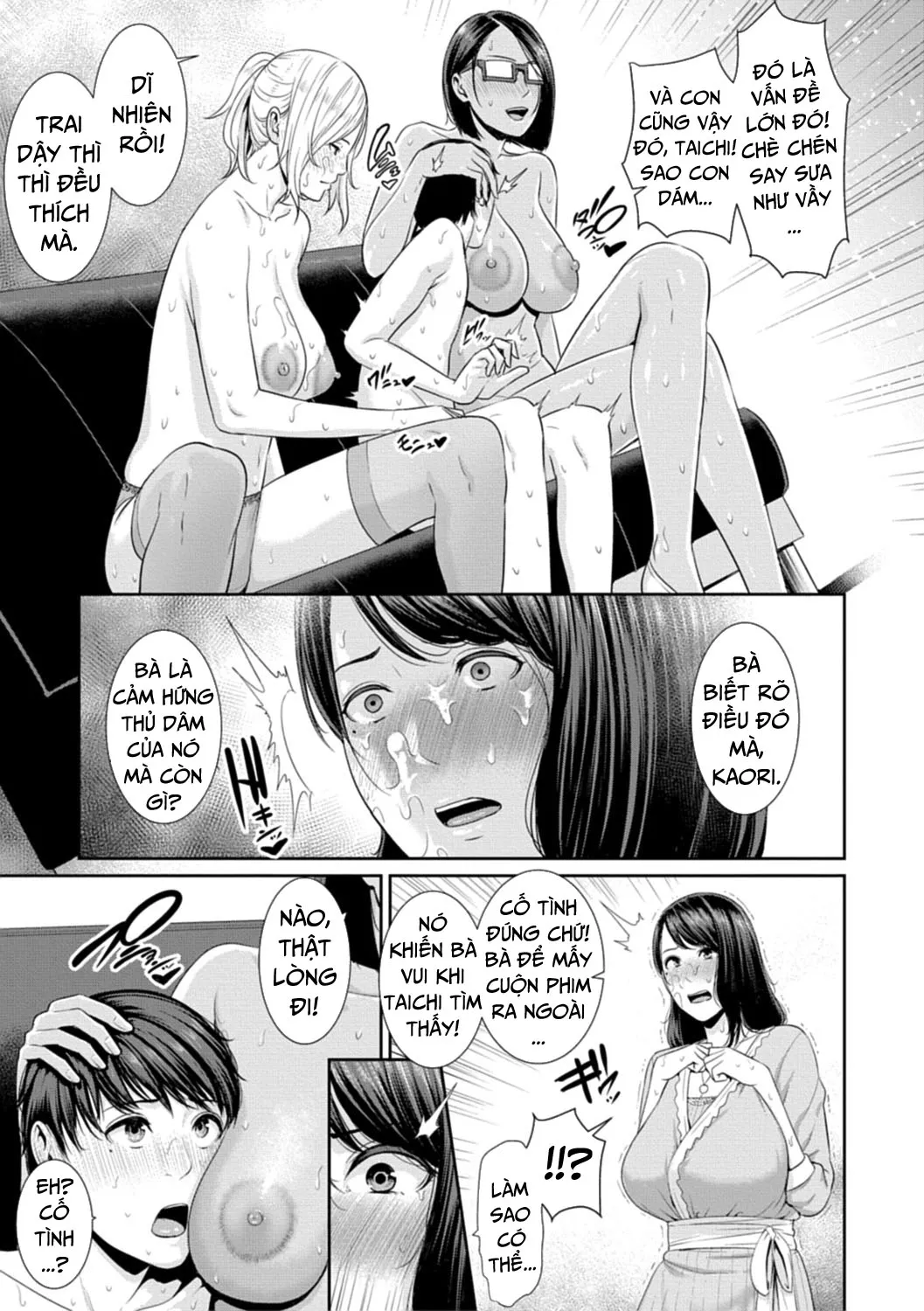 HentaiVN.net - Ảnh 3 - AV Mama [Mother Is a Porn Star] - Chap 2 - [END]