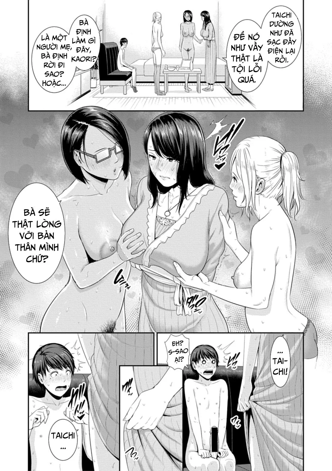 HentaiVN.net - Ảnh 5 - AV Mama [Mother Is a Porn Star] - Chap 2 - [END]
