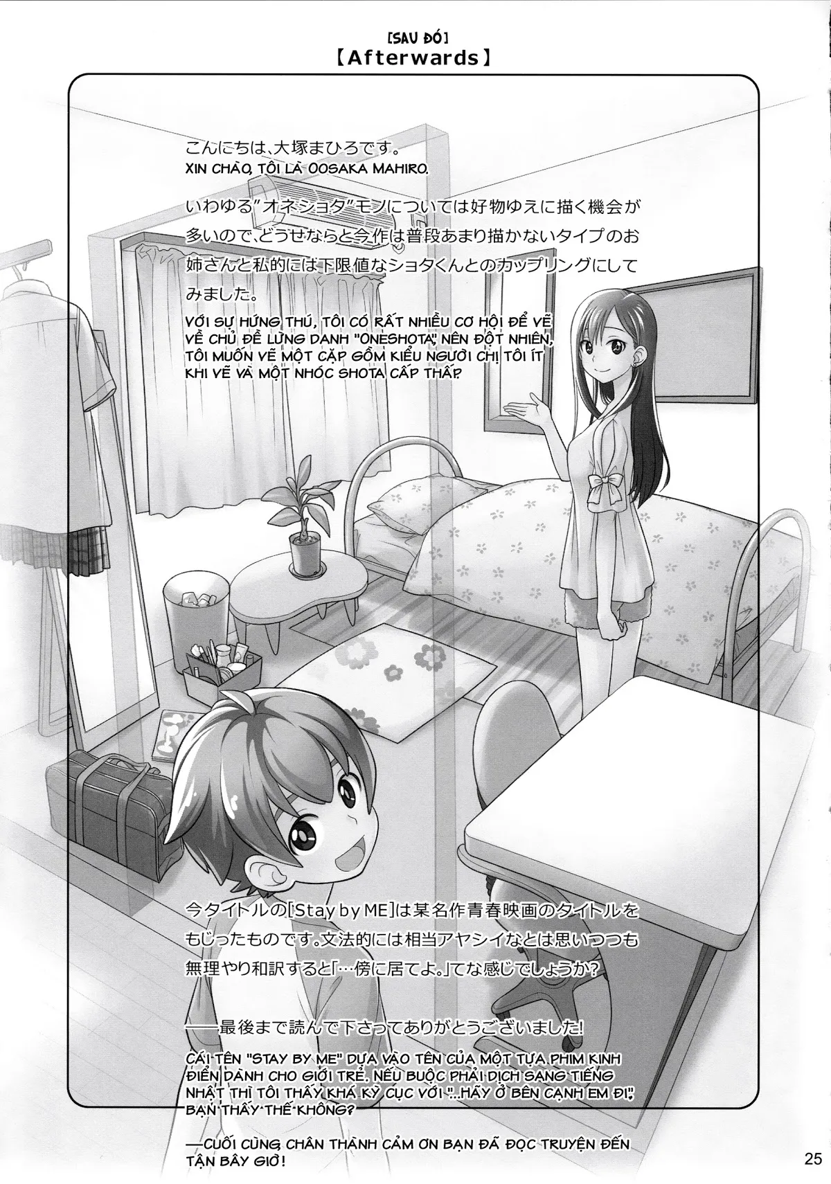HentaiVN.net - Ảnh 24 - Stay by me [Hãy bên em] - Gốc