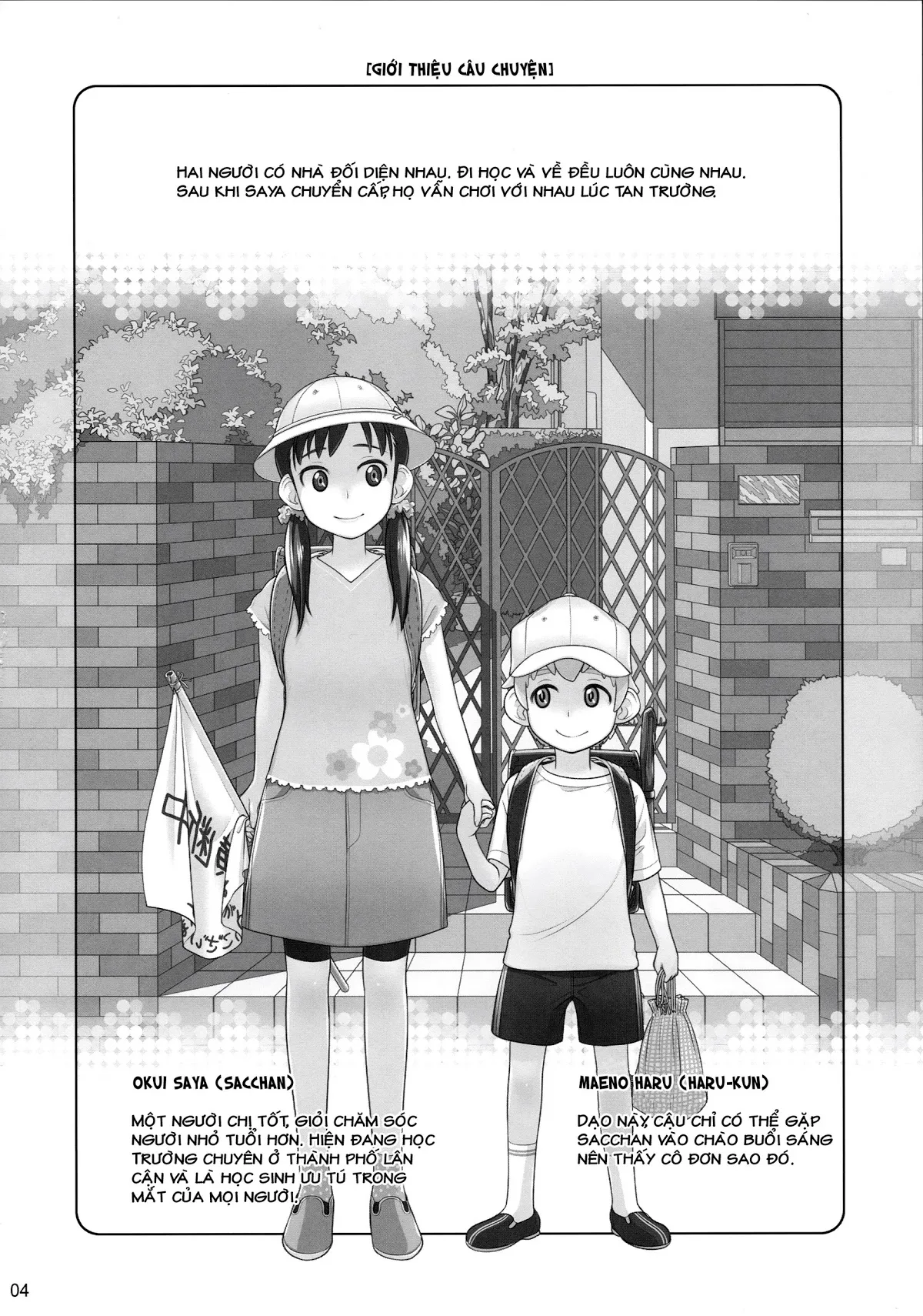 HentaiVN.net - Ảnh 4 - Stay by me [Hãy bên em] - Gốc