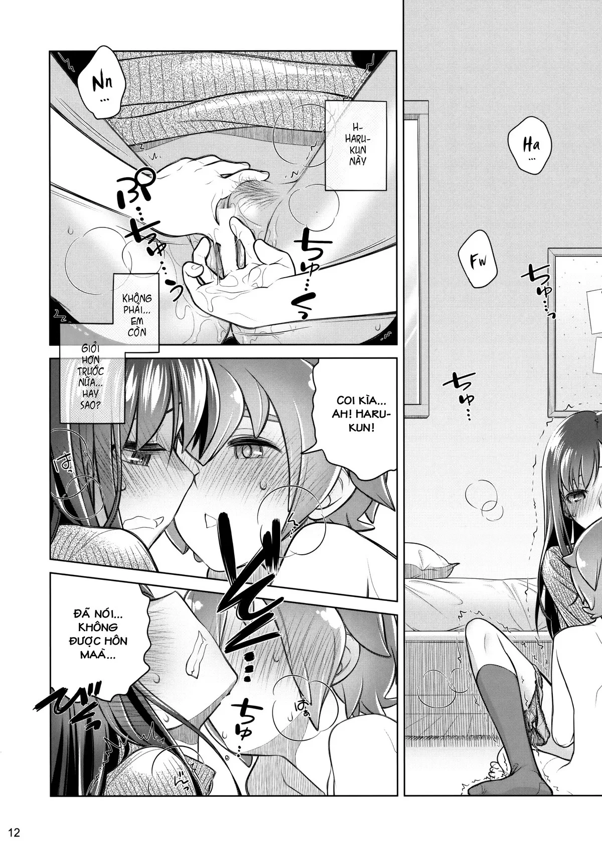 HentaiVN.net - Ảnh 11 - Stay by me [Hãy bên em] - One more