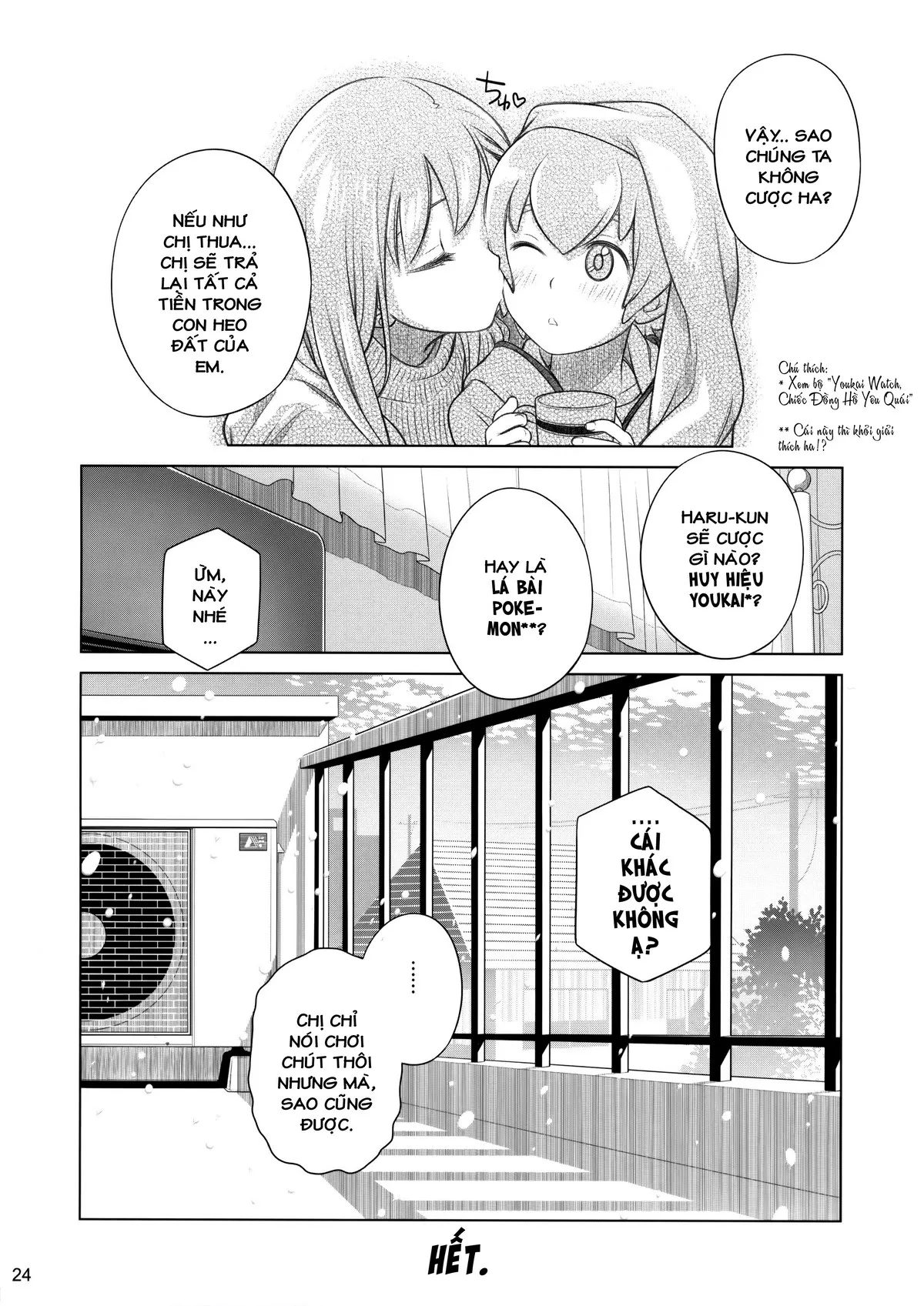 HentaiVN.net - Ảnh 23 - Stay by me [Hãy bên em] - One more