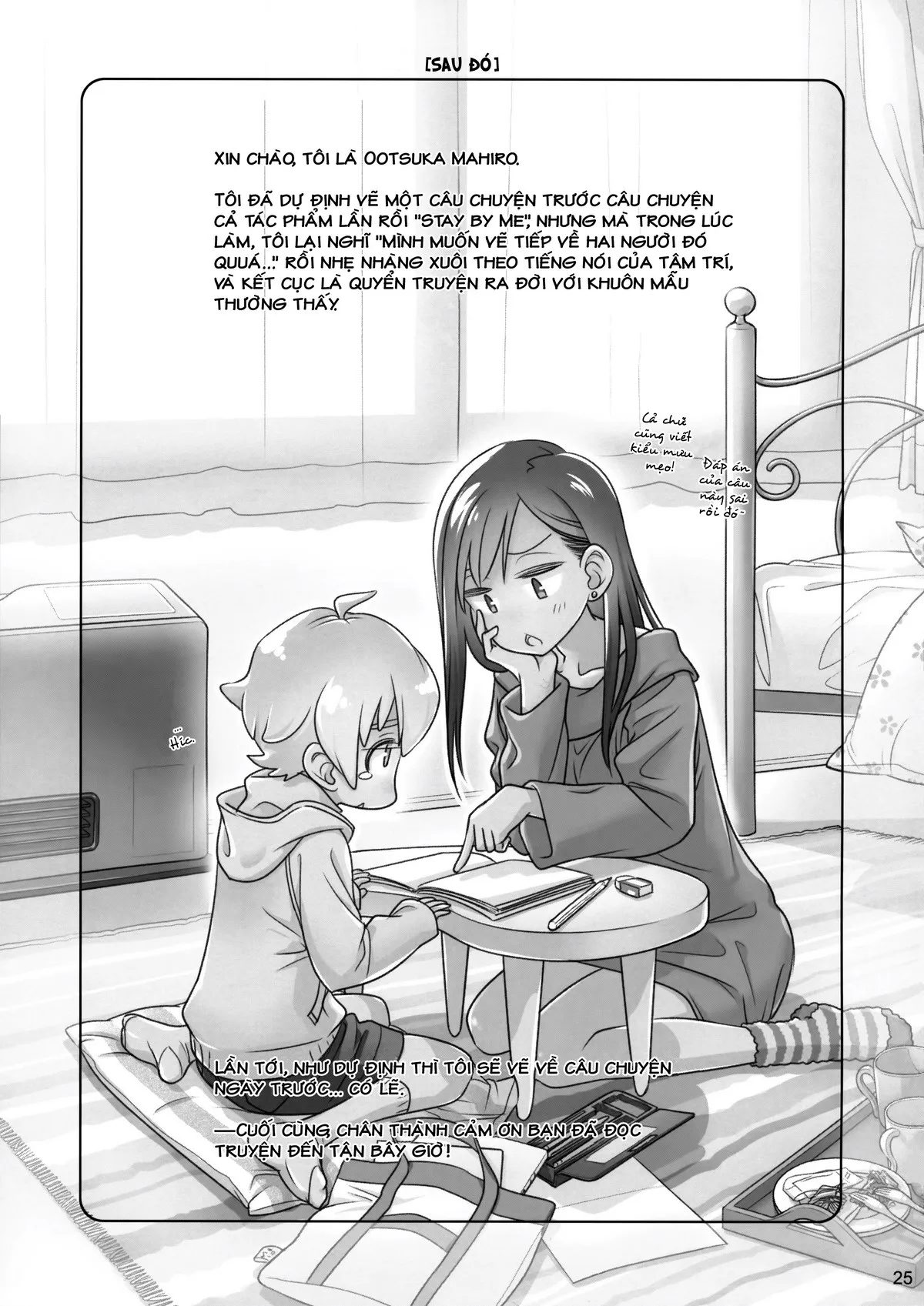 HentaiVN.net - Ảnh 24 - Stay by me [Hãy bên em] - One more