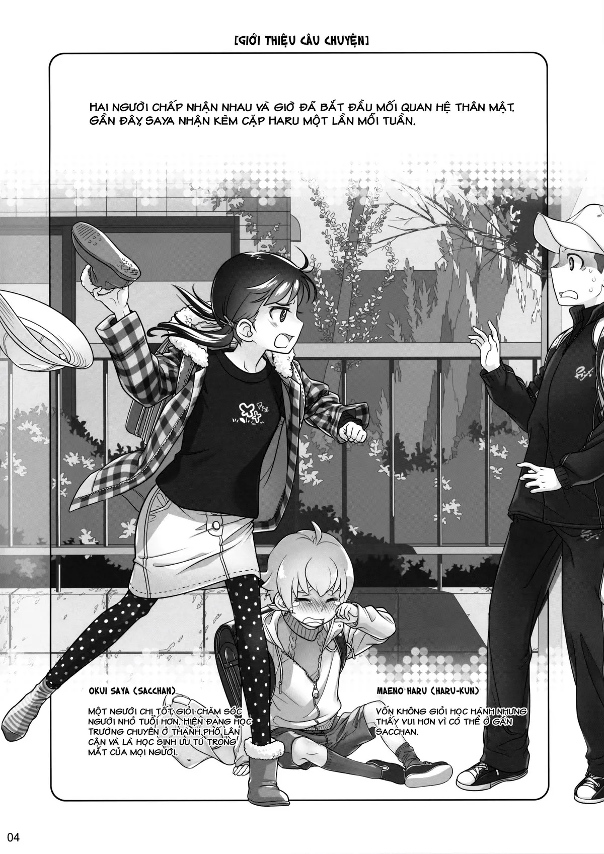 HentaiVN.net - Ảnh 3 - Stay by me [Hãy bên em] - One more