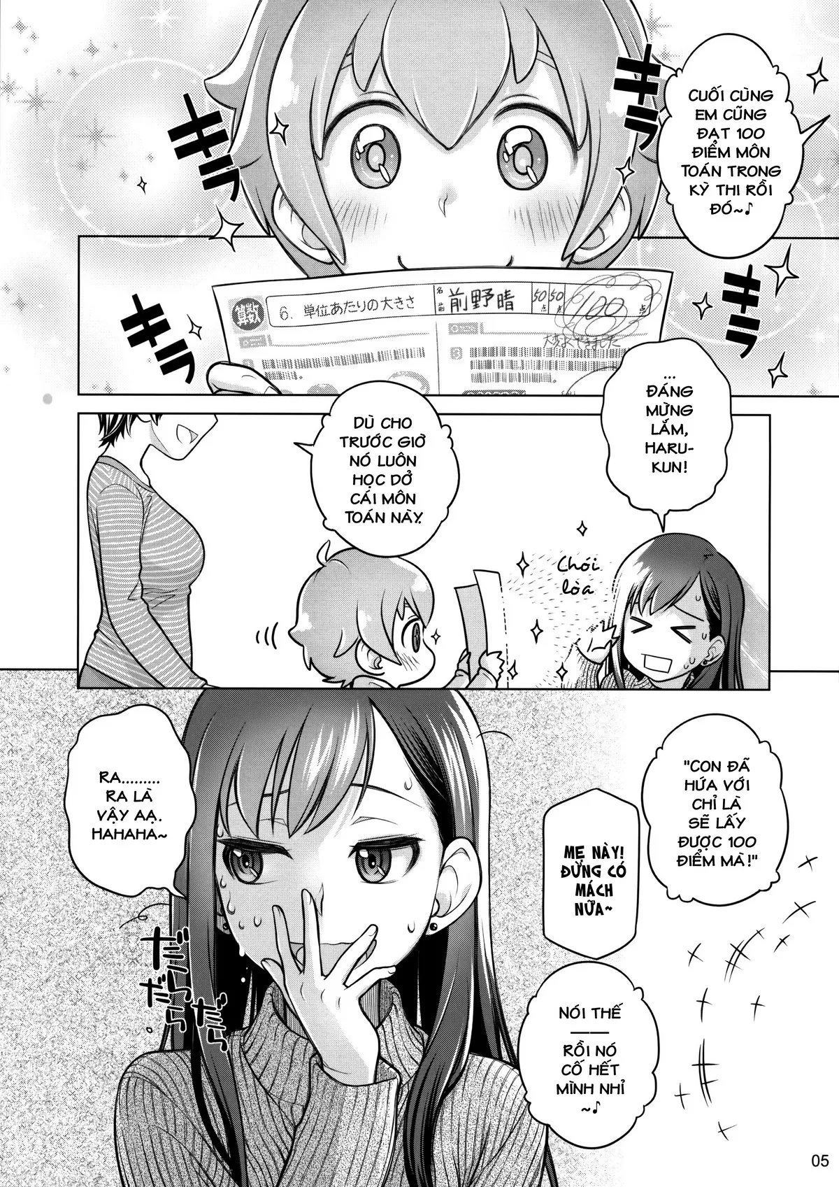 HentaiVN.net - Ảnh 4 - Stay by me [Hãy bên em] - One more