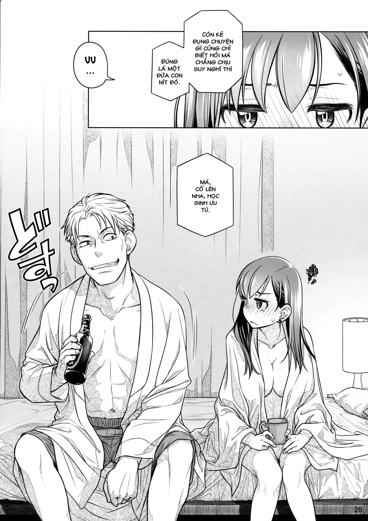 HentaiVN.net - Ảnh 15 - Stay by me [Hãy bên em] - Fragile-S #2 S-Mỏng Manh