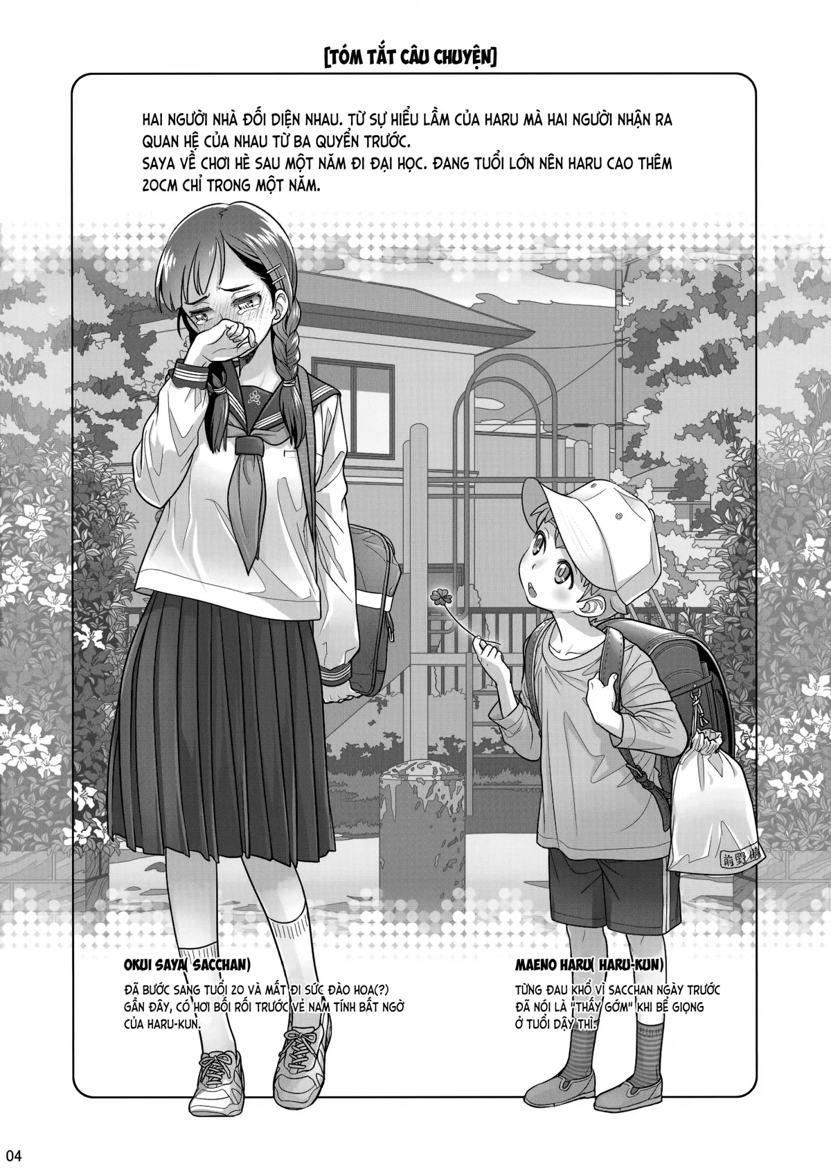 HentaiVN.net - Ảnh 4 - Stay by me [Hãy bên em] - Period