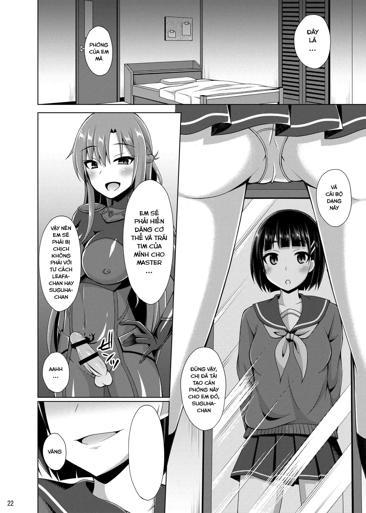 HentaiVN.net - Ảnh 20 - Kanojo wa Mou ...Onii-chan... to wa Yonde Kurenai... (Sword Art Online) - Oneshot