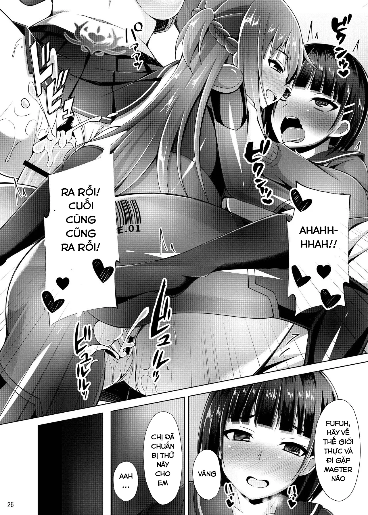 HentaiVN.net - Ảnh 24 - Kanojo wa Mou ...Onii-chan... to wa Yonde Kurenai... (Sword Art Online) - Oneshot