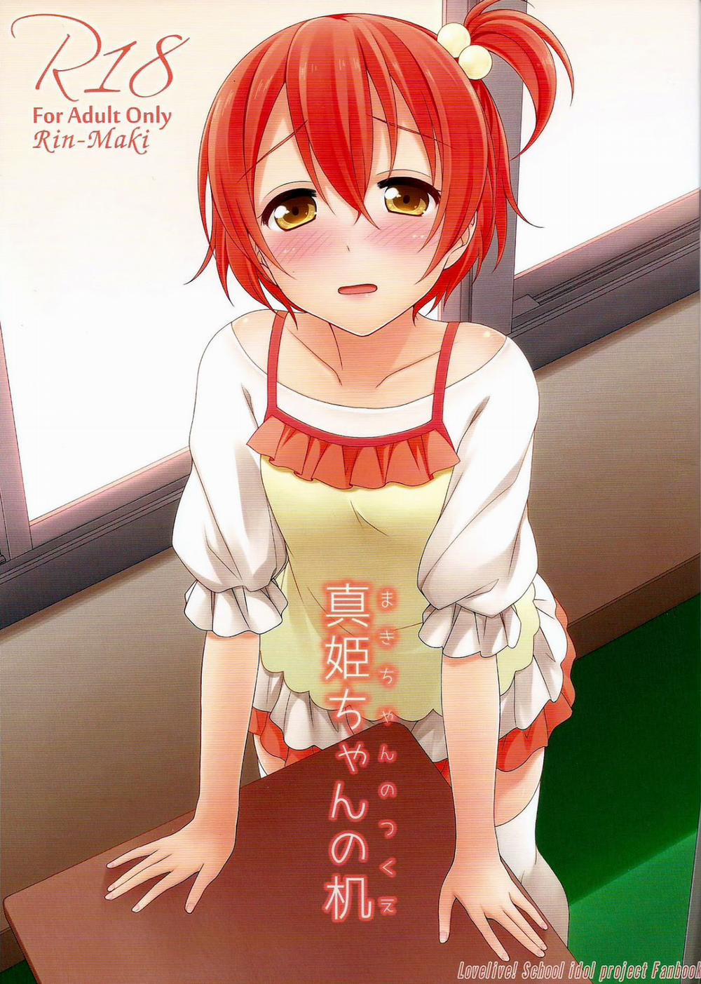 HentaiVN.net - Ảnh 3 - Maki-chan no Tsukue (Love Live!) [Maki-chan's Desk] - Oneshot
