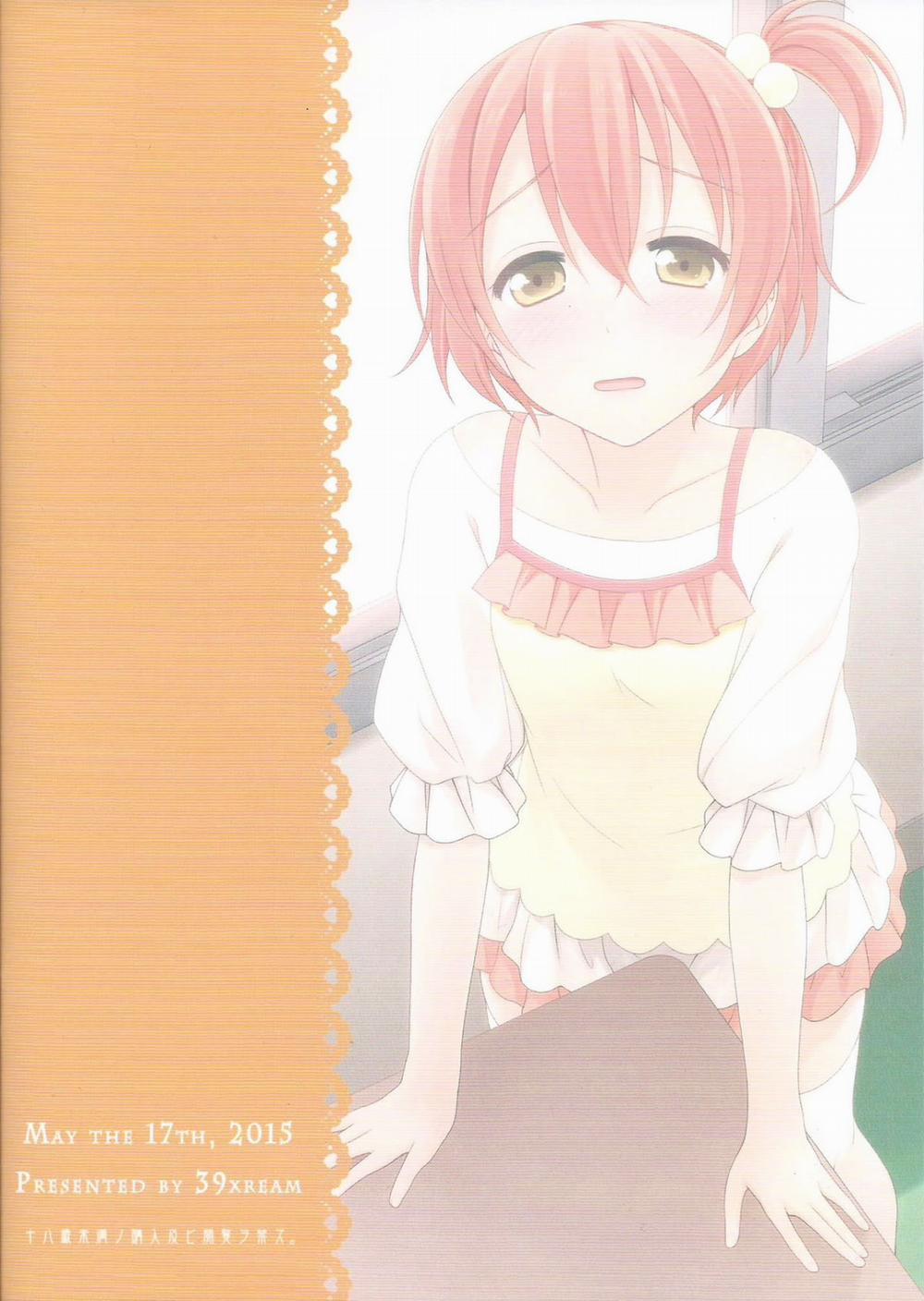 HentaiVN.net - Ảnh 24 - Maki-chan no Tsukue (Love Live!) [Maki-chan's Desk] - Oneshot