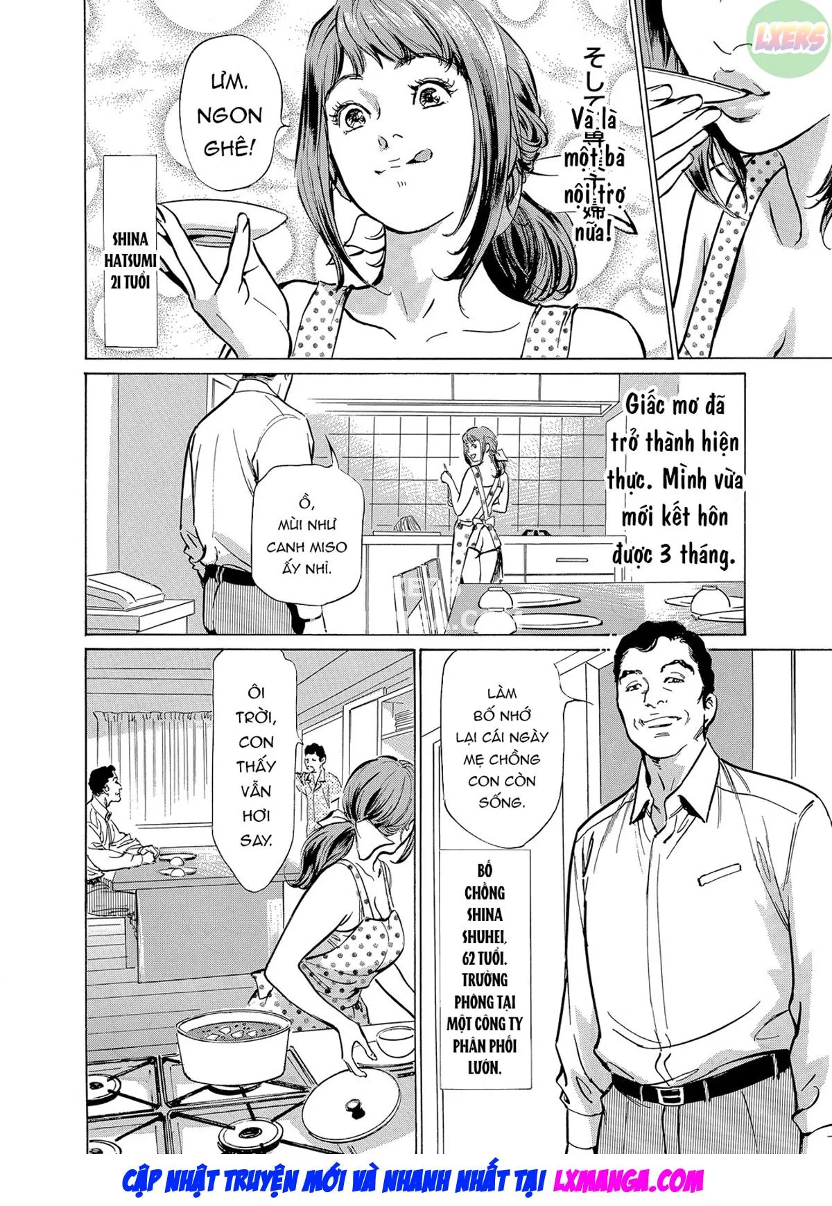 HentaiVN.net - Ảnh 4 - Gikei ni Yobai o Sareta Watashi wa Ikudotonaku Zecchou o Kurikaeshita - Chap 1