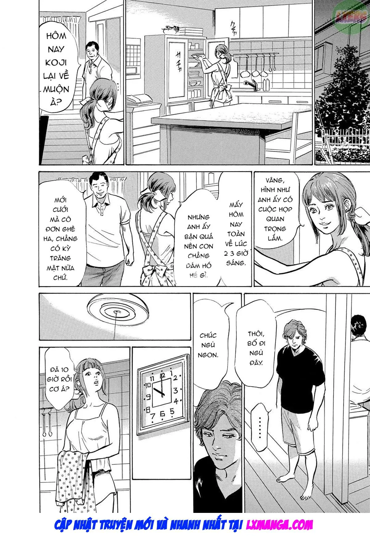 HentaiVN.net - Ảnh 8 - Gikei ni Yobai o Sareta Watashi wa Ikudotonaku Zecchou o Kurikaeshita - Chap 1