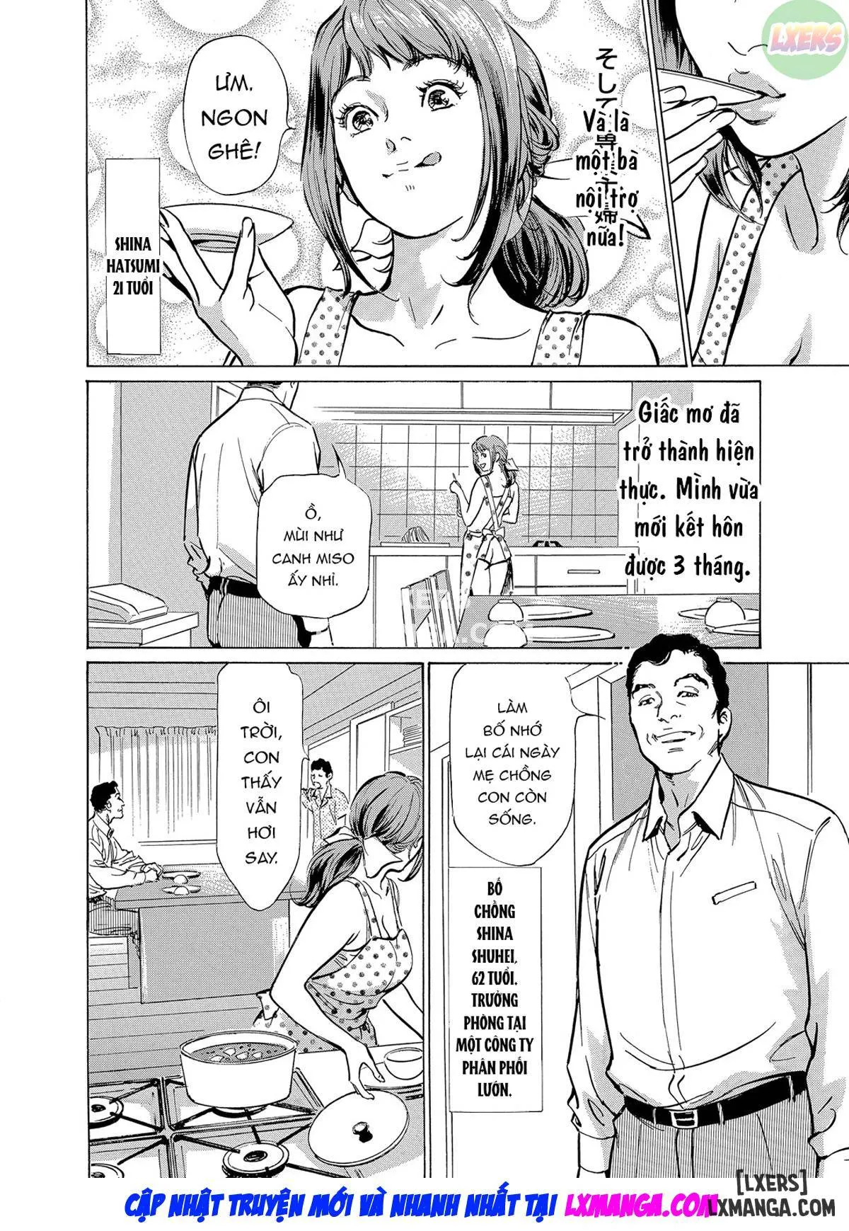 HentaiVN.net - Ảnh 6 - Gikei ni Yobai o Sareta Watashi wa Ikudotonaku Zecchou o Kurikaeshita - Chapter 1