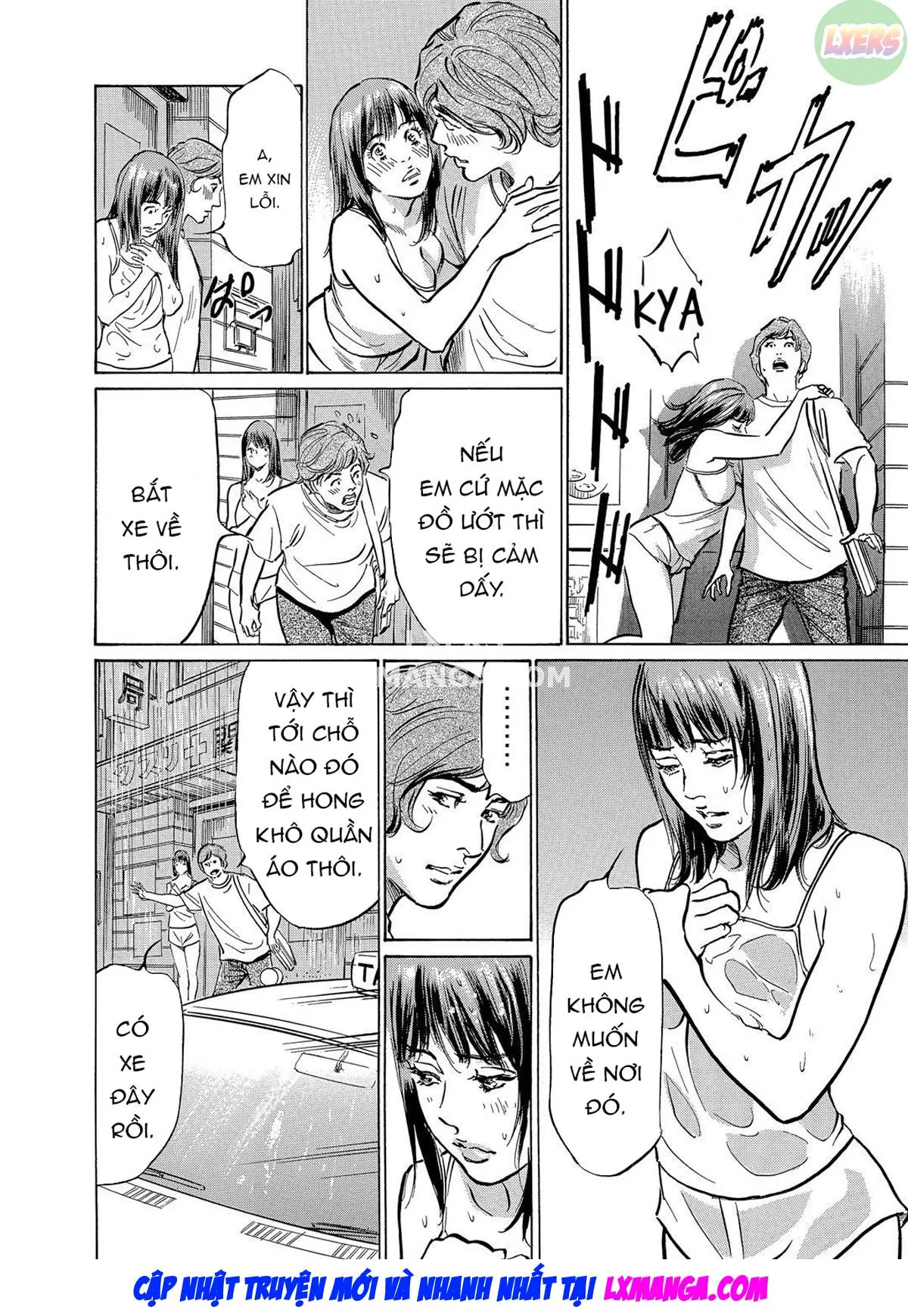 HentaiVN.net - Ảnh 19 - Gikei ni Yobai o Sareta Watashi wa Ikudotonaku Zecchou o Kurikaeshita - Chap 2