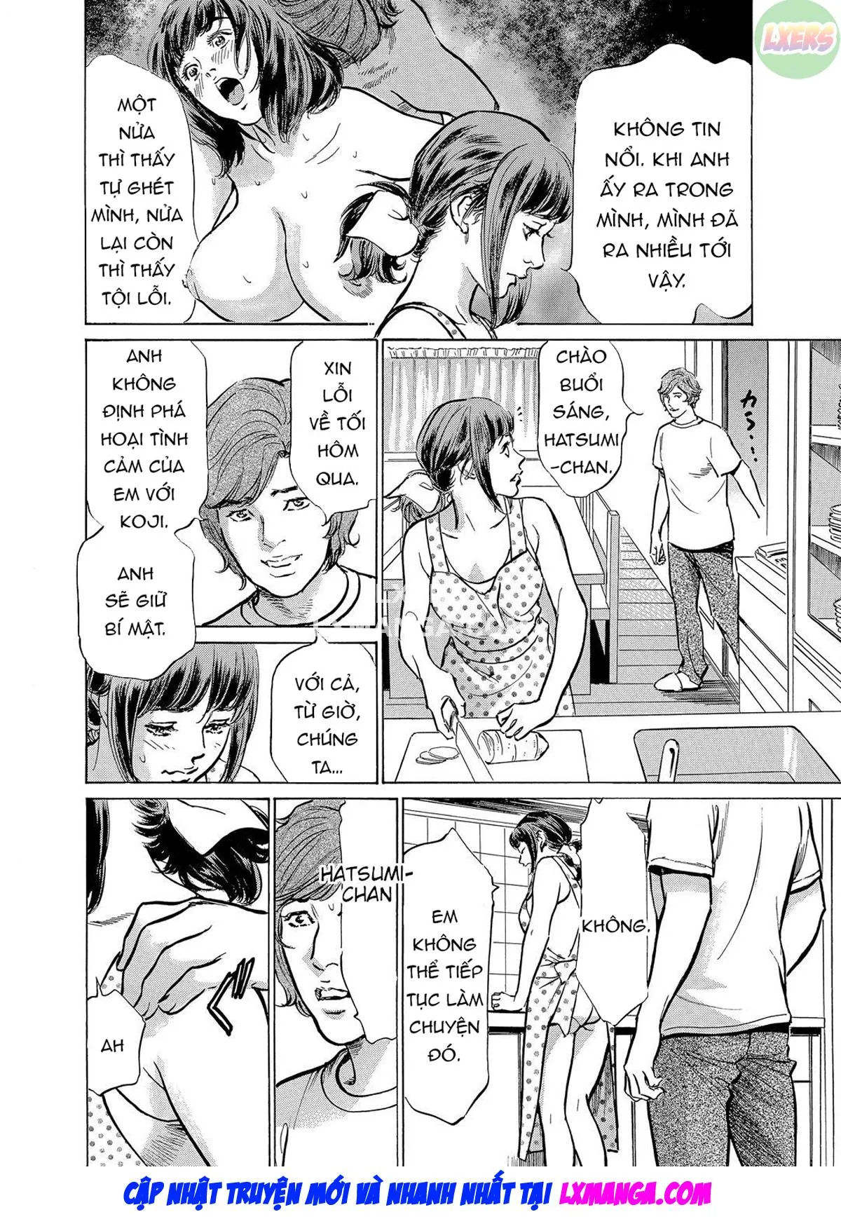 HentaiVN.net - Ảnh 3 - Gikei ni Yobai o Sareta Watashi wa Ikudotonaku Zecchou o Kurikaeshita - Chap 2