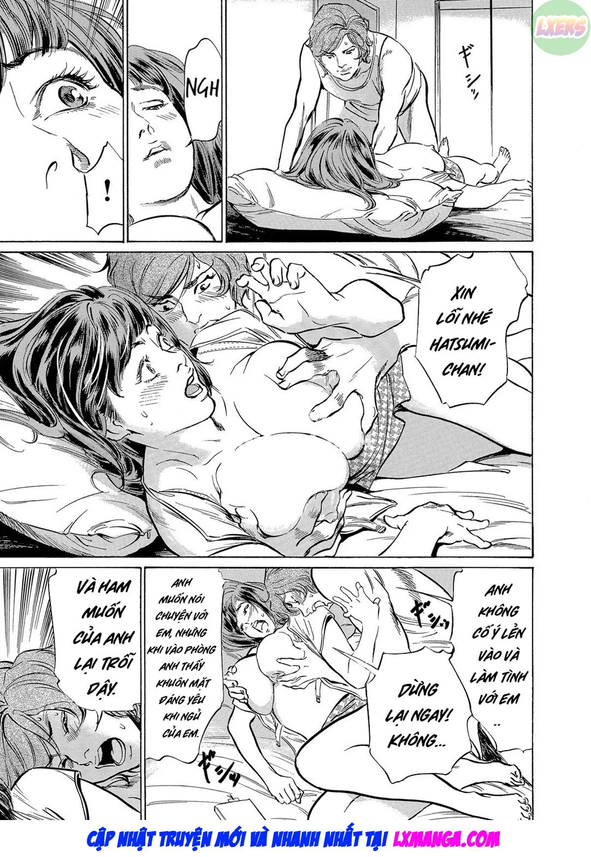 HentaiVN.net - Ảnh 24 - Gikei ni Yobai o Sareta Watashi wa Ikudotonaku Zecchou o Kurikaeshita - Chap 3