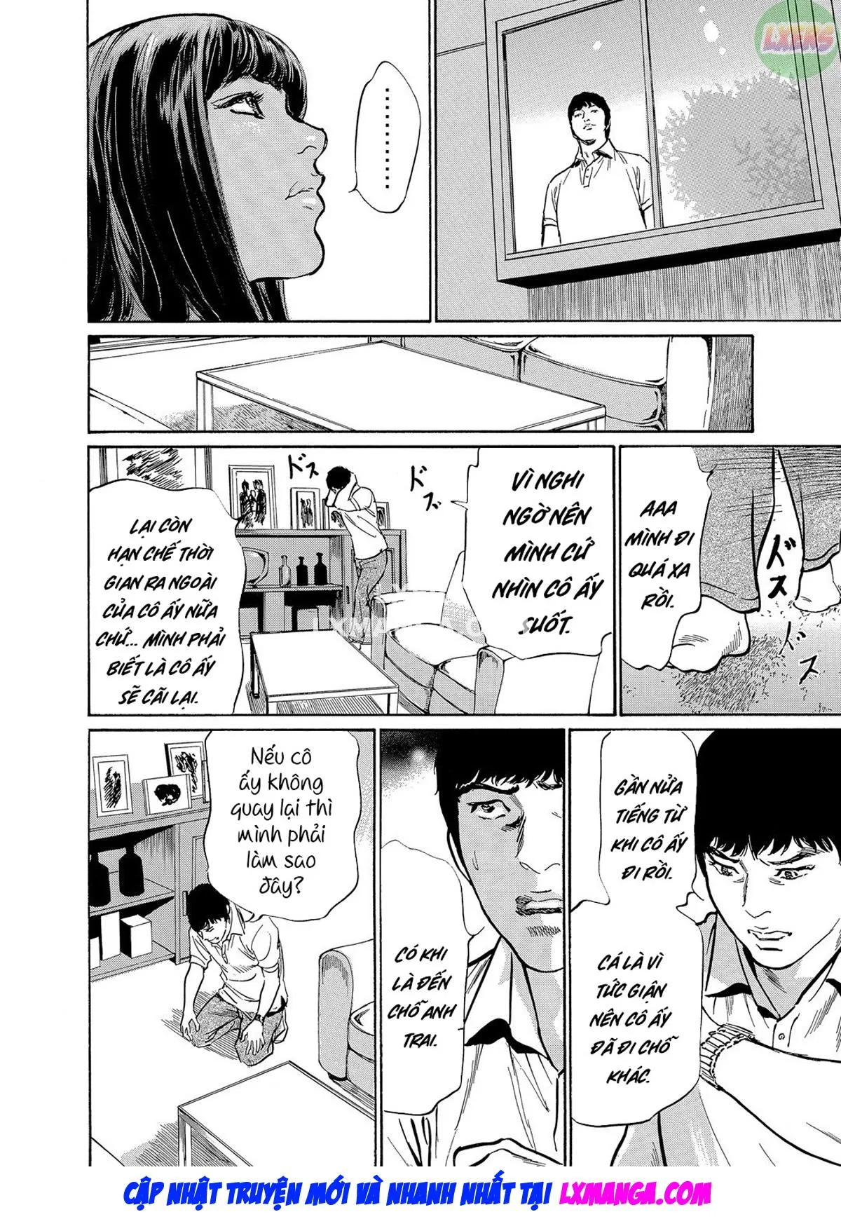 HentaiVN.net - Ảnh 23 - Gikei ni Yobai o Sareta Watashi wa Ikudotonaku Zecchou o Kurikaeshita - Chap 5